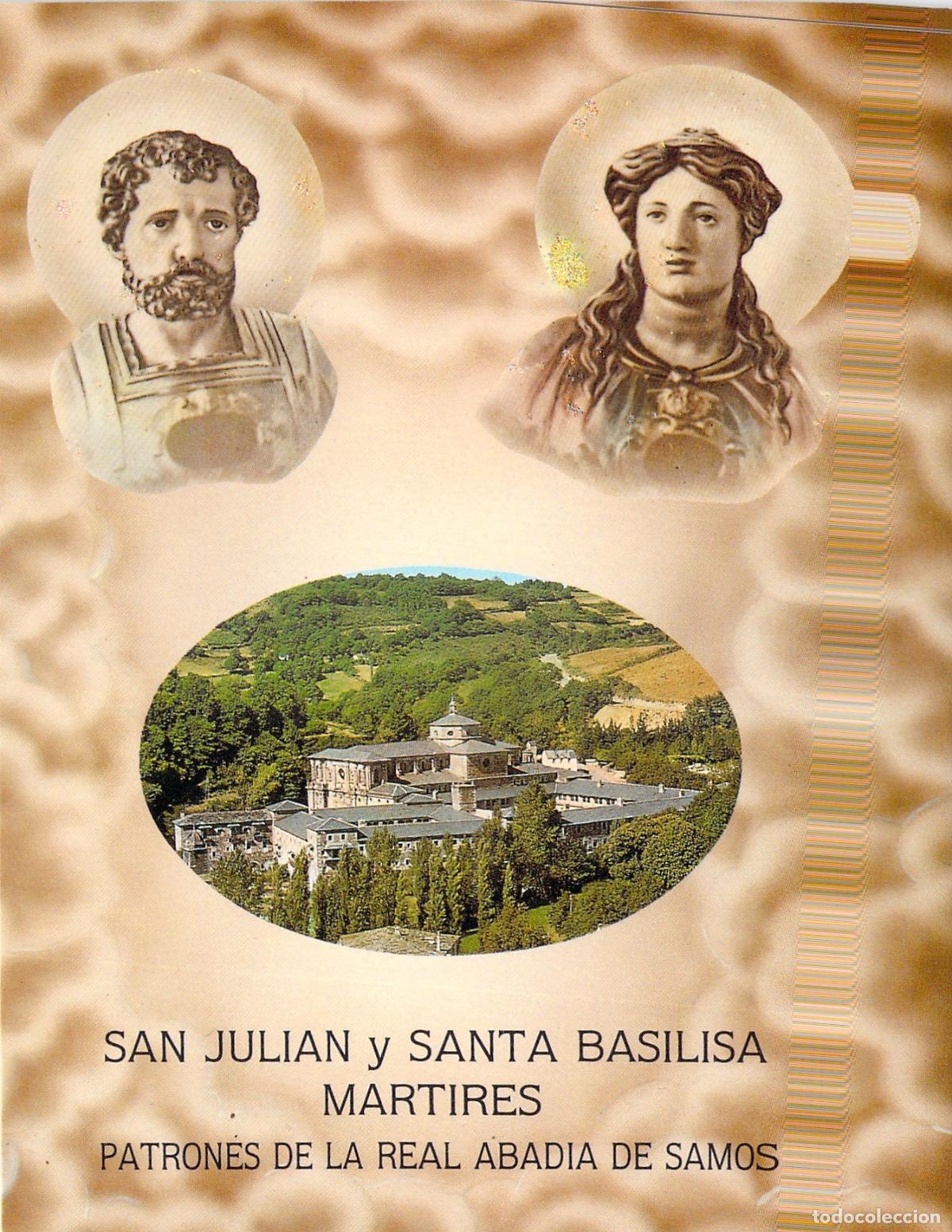 Postales: Postal del Monasterio de Samos y Patronos San Juli&aacute;n y Santa Basilisa