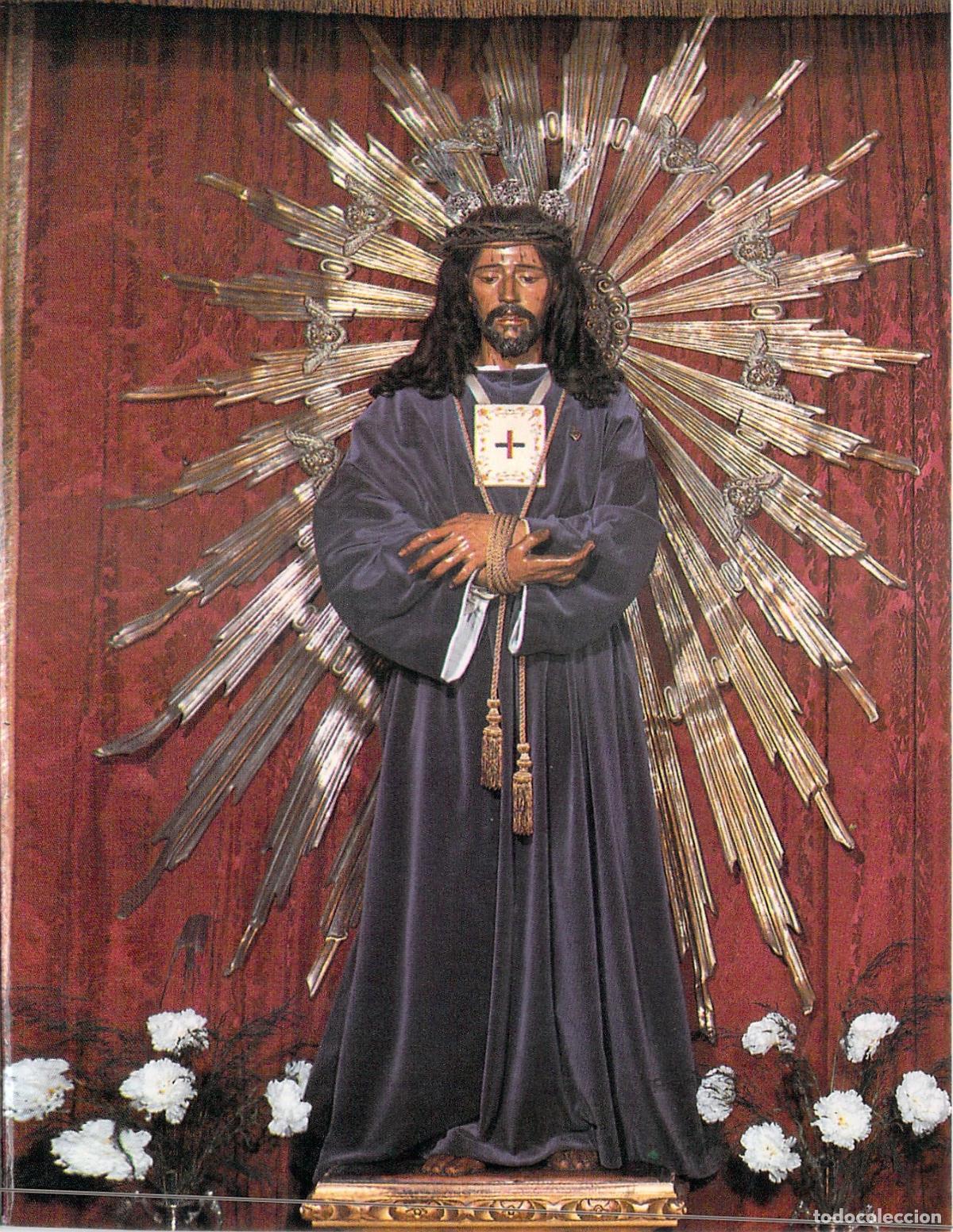 Postales: Postal de Nuestro Padre Jes&uacute;s Cautivo, Capilla de San Jos&eacute;, Sevilla