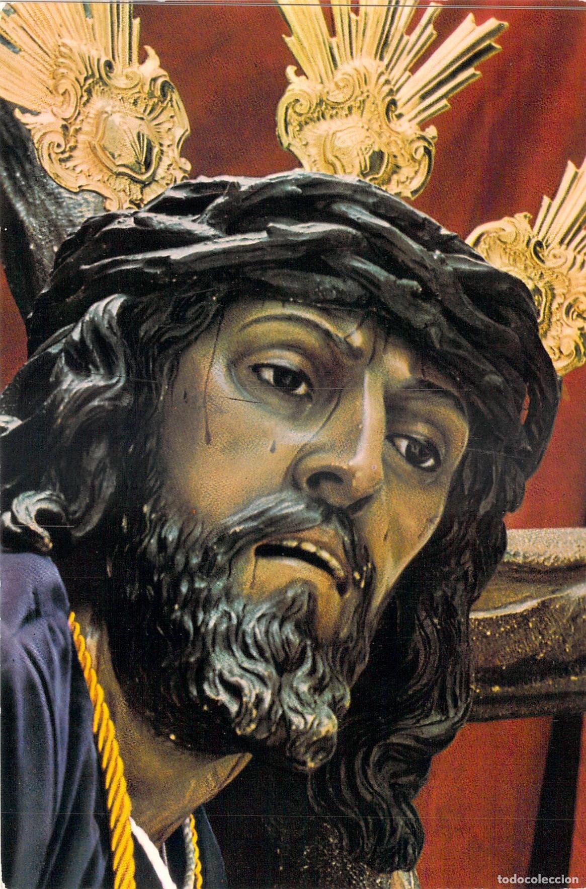 Postales: Postal de Jes&uacute;s de la Salud en sus Tres Ca&iacute;das, Jerez de la Frontera