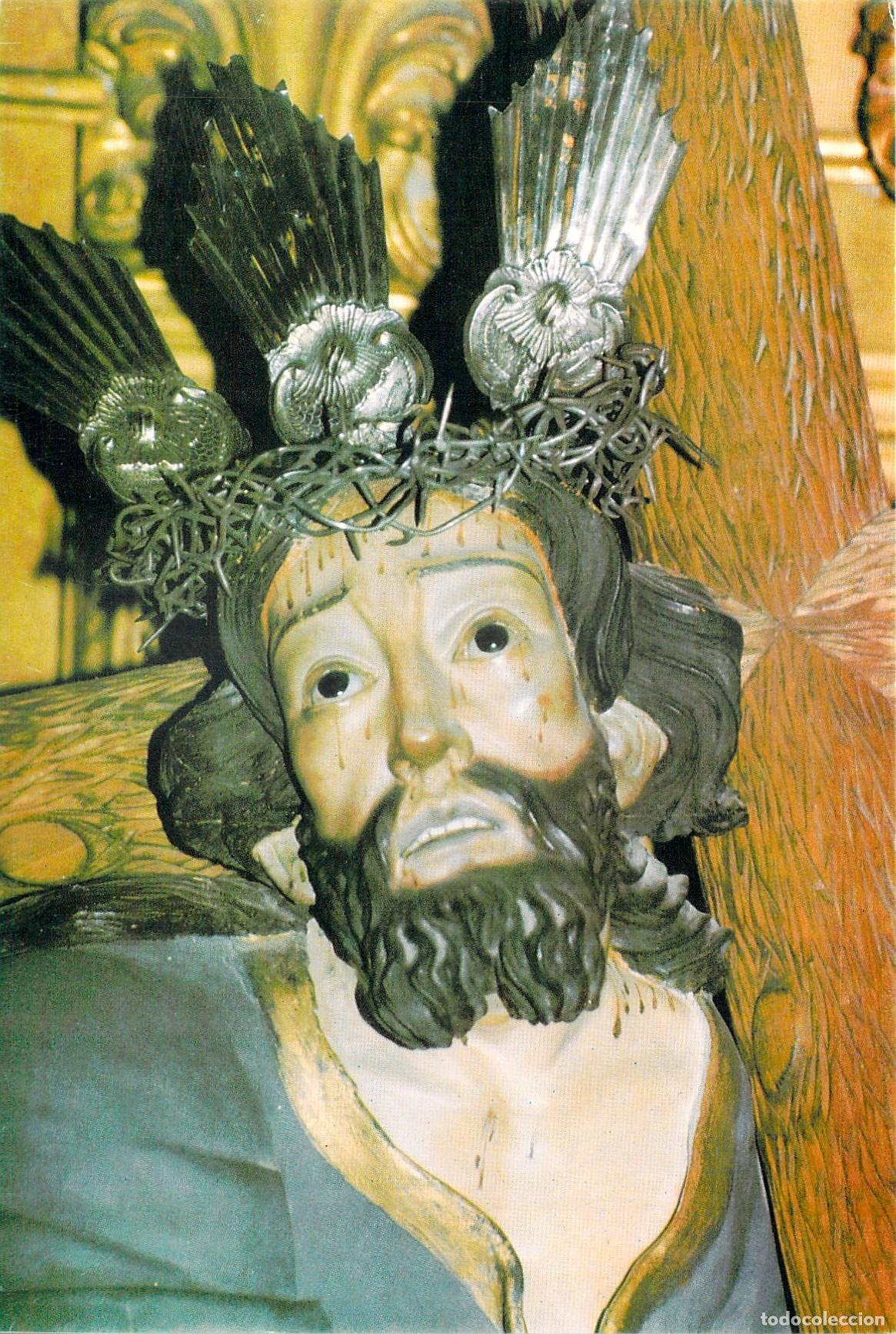 Postales: Postal Nuestro Padre Jes&uacute;s de los Remedios, Olvera, C&aacute;diz