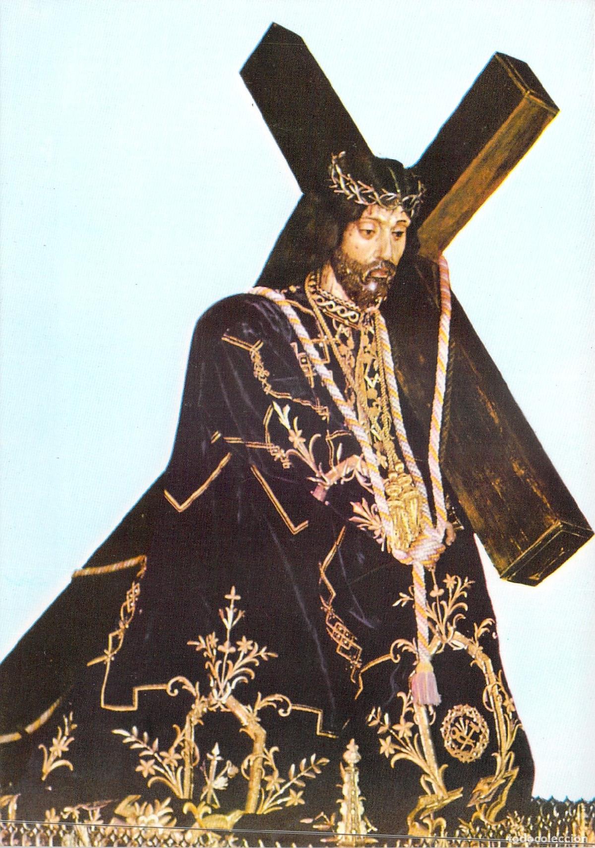 Postales: Postal de Nuestro Padre Jes&uacute;s Nazareno en Pastrana