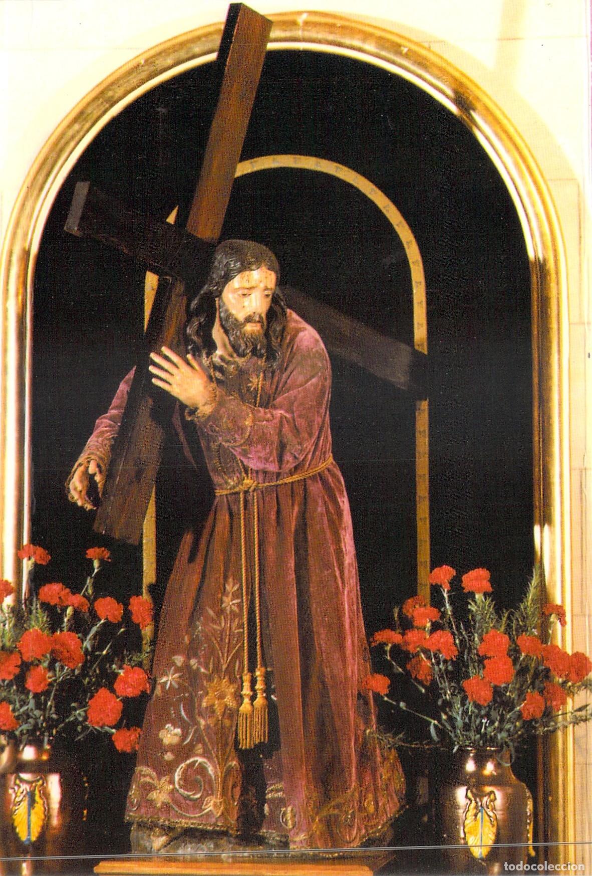 Postales: Postal de Chipiona - Nuestro Padre Jes&uacute;s Nazareno, C&aacute;diz