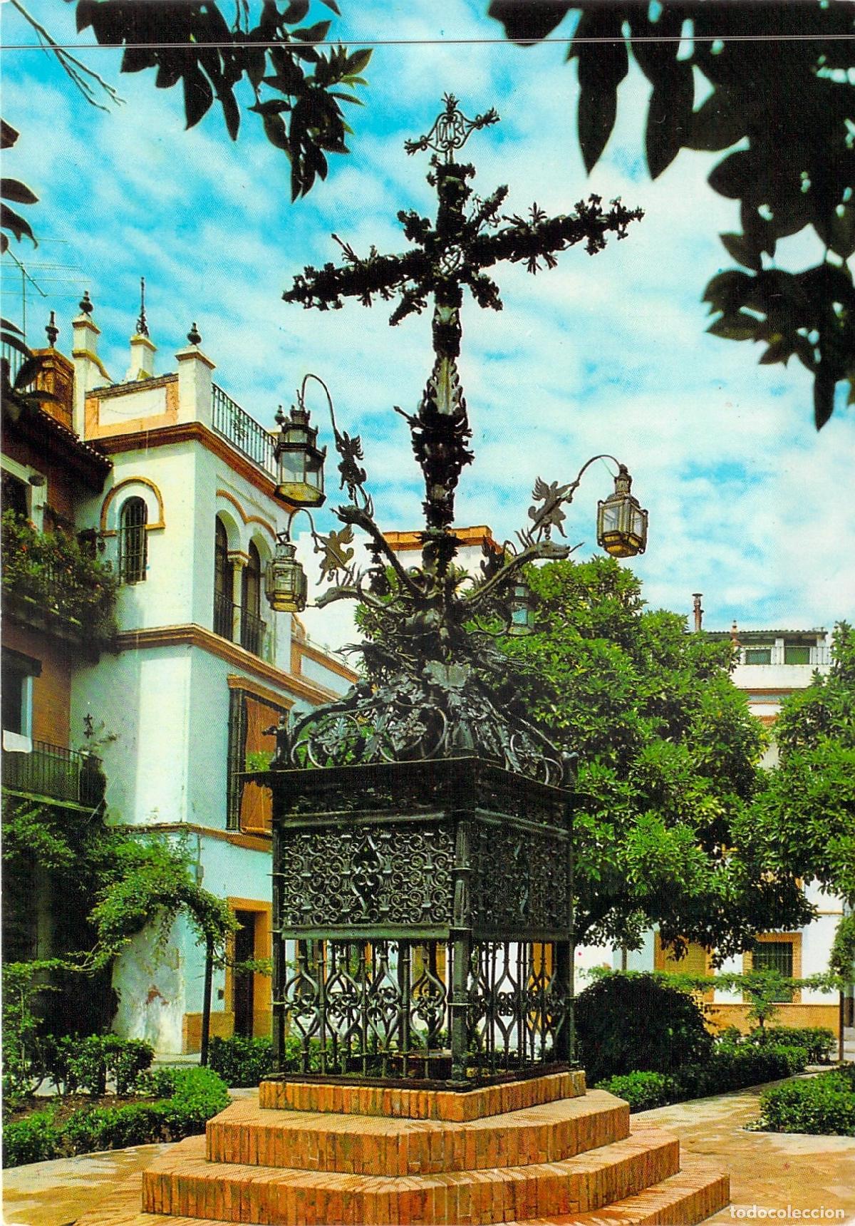 Postales: Postal de la Cruz de la Cerrajer&iacute;a en Sevilla
