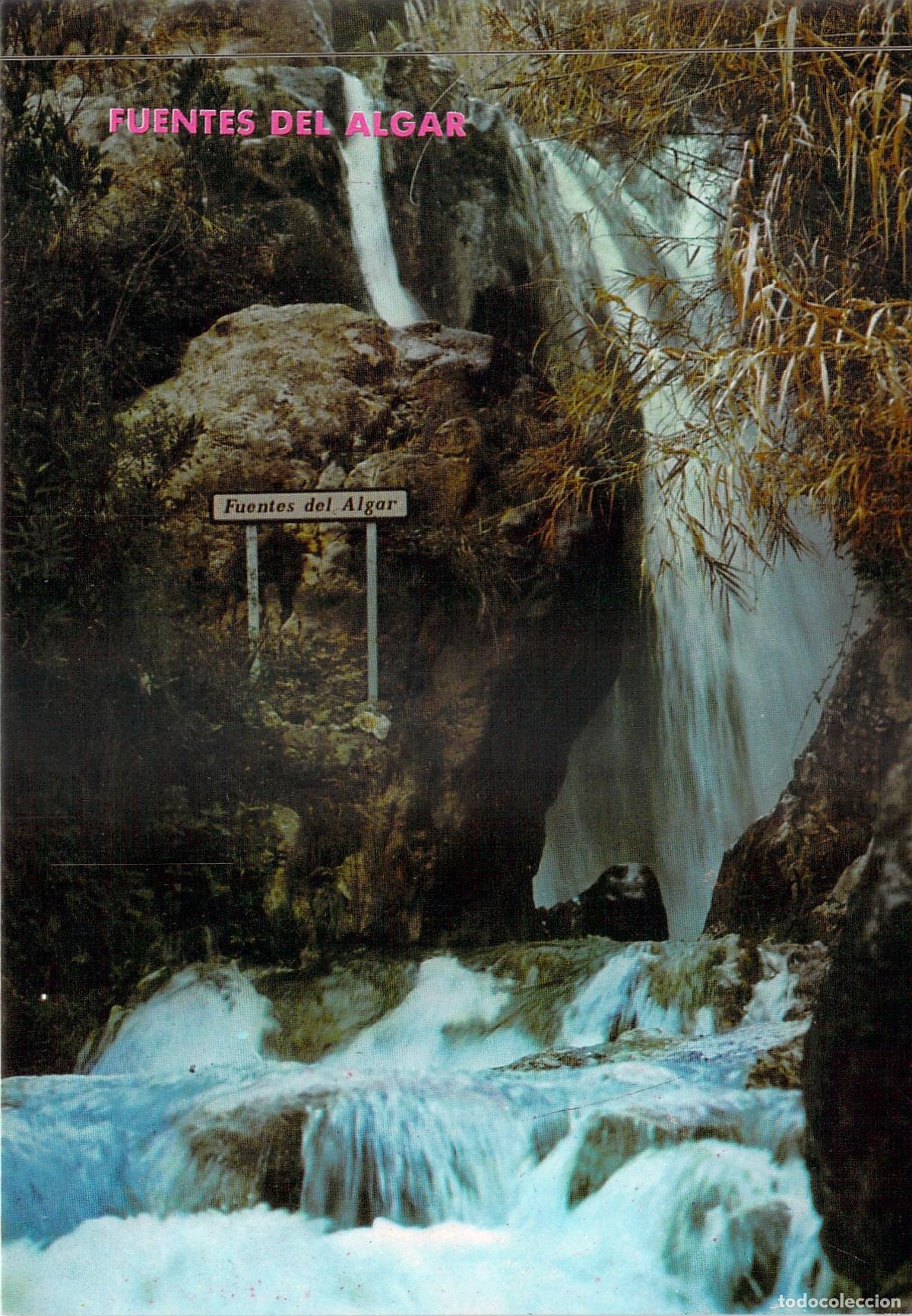 Postales: Postal Fuentes del Algar, Cascada Toll de la Caldera, Alicante