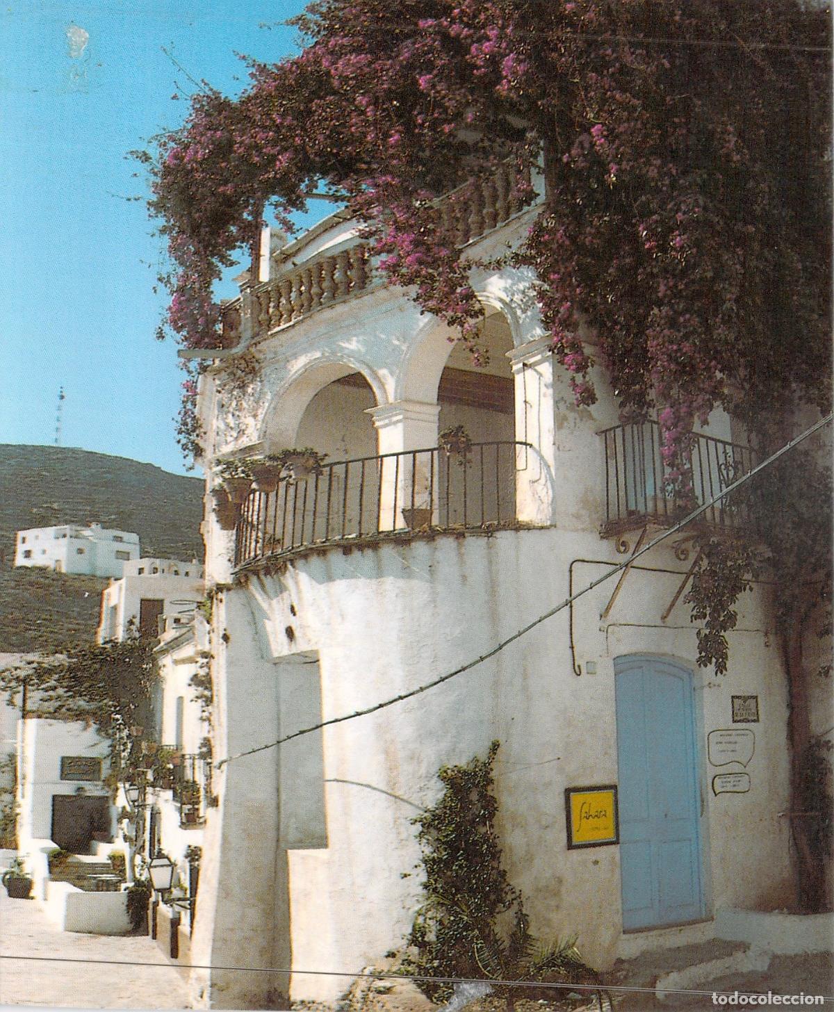 Postales: Postal de Moj&aacute;car Almer&iacute;a Rinc&oacute;n T&iacute;pico con Flores - Foto 1