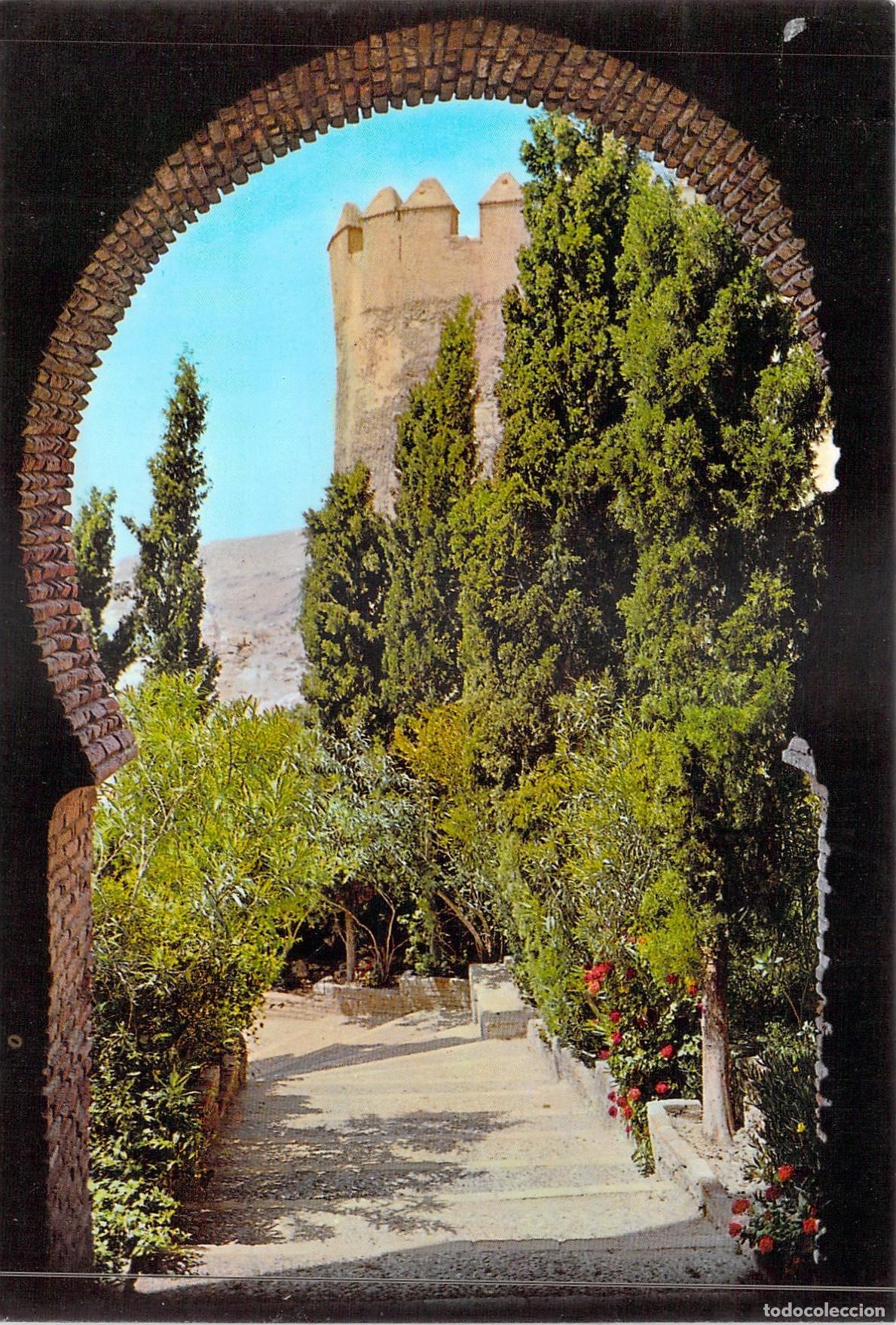 Postales: Postal de Almer&iacute;a: Entrada a la Alcazaba y Jardines