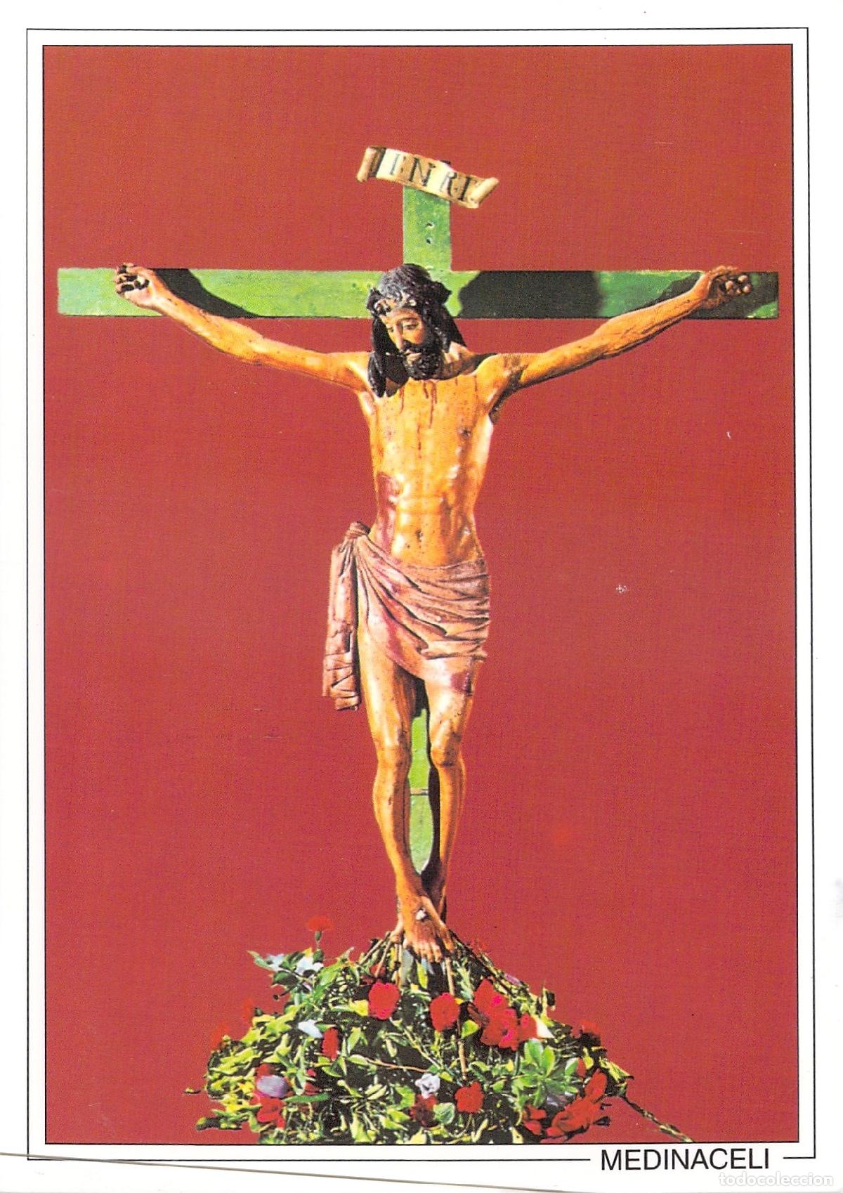 Postales: Postal Sant&iacute;simo Cristo de los Duques de Medinaceli, Soria