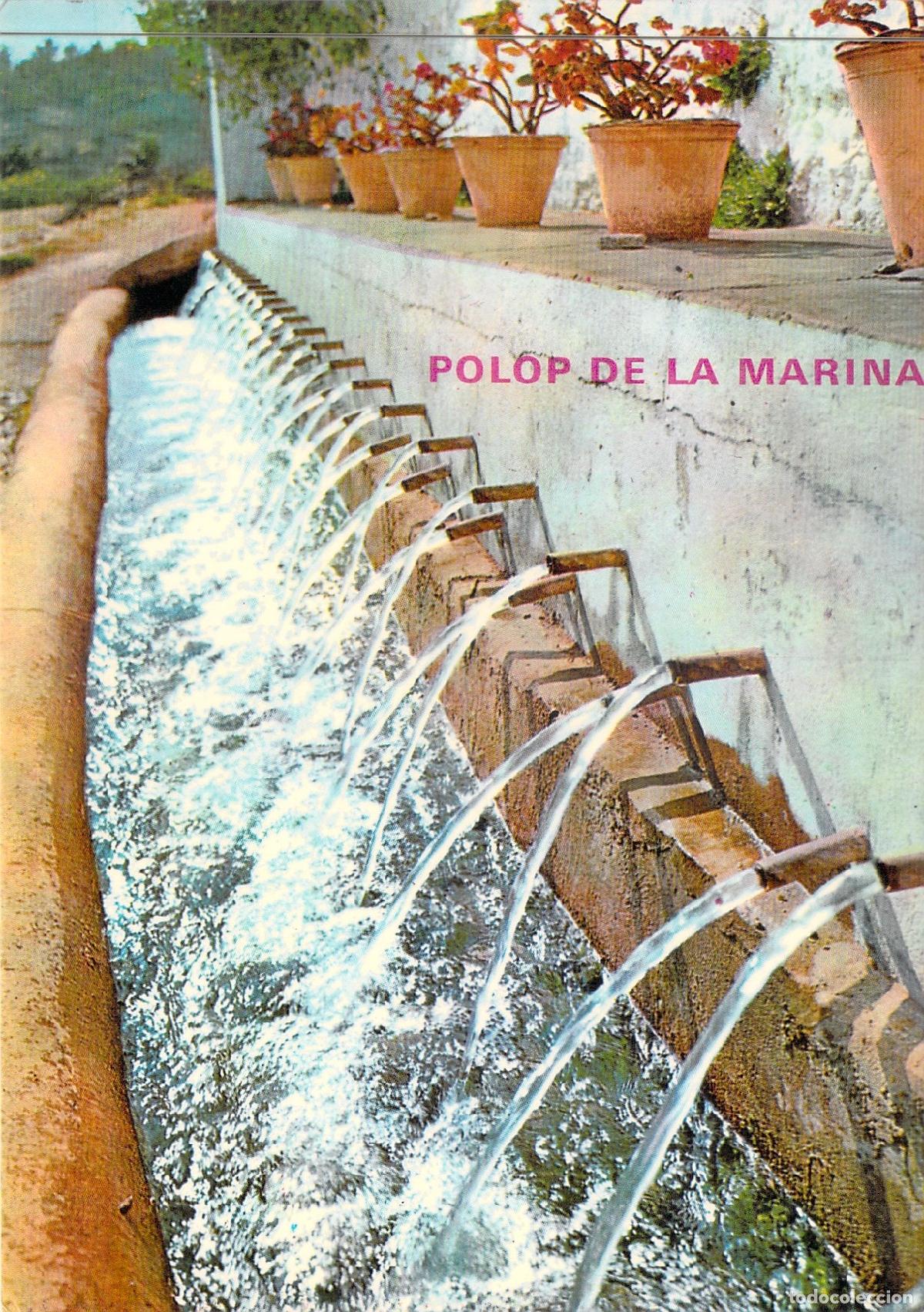 Postcards: Postal Polop de la Marina Alicante Vista de Els Chorros