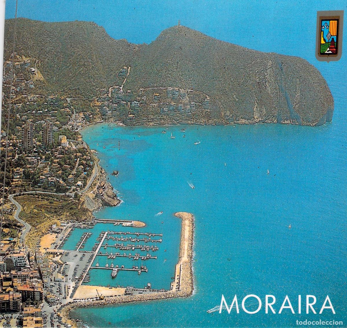 Postales: Tarjeta Postal Moraira Alicante Vista A&eacute;rea Puerto Deportivo