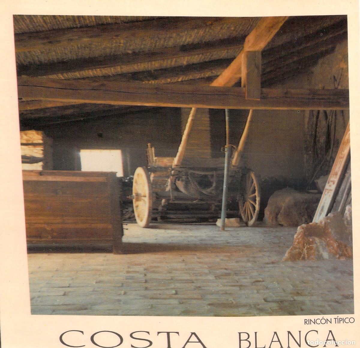 Postales: Postal Costa Blanca Rinc&oacute;n T&iacute;pico Javea Interior R&uacute;stico - Foto 1