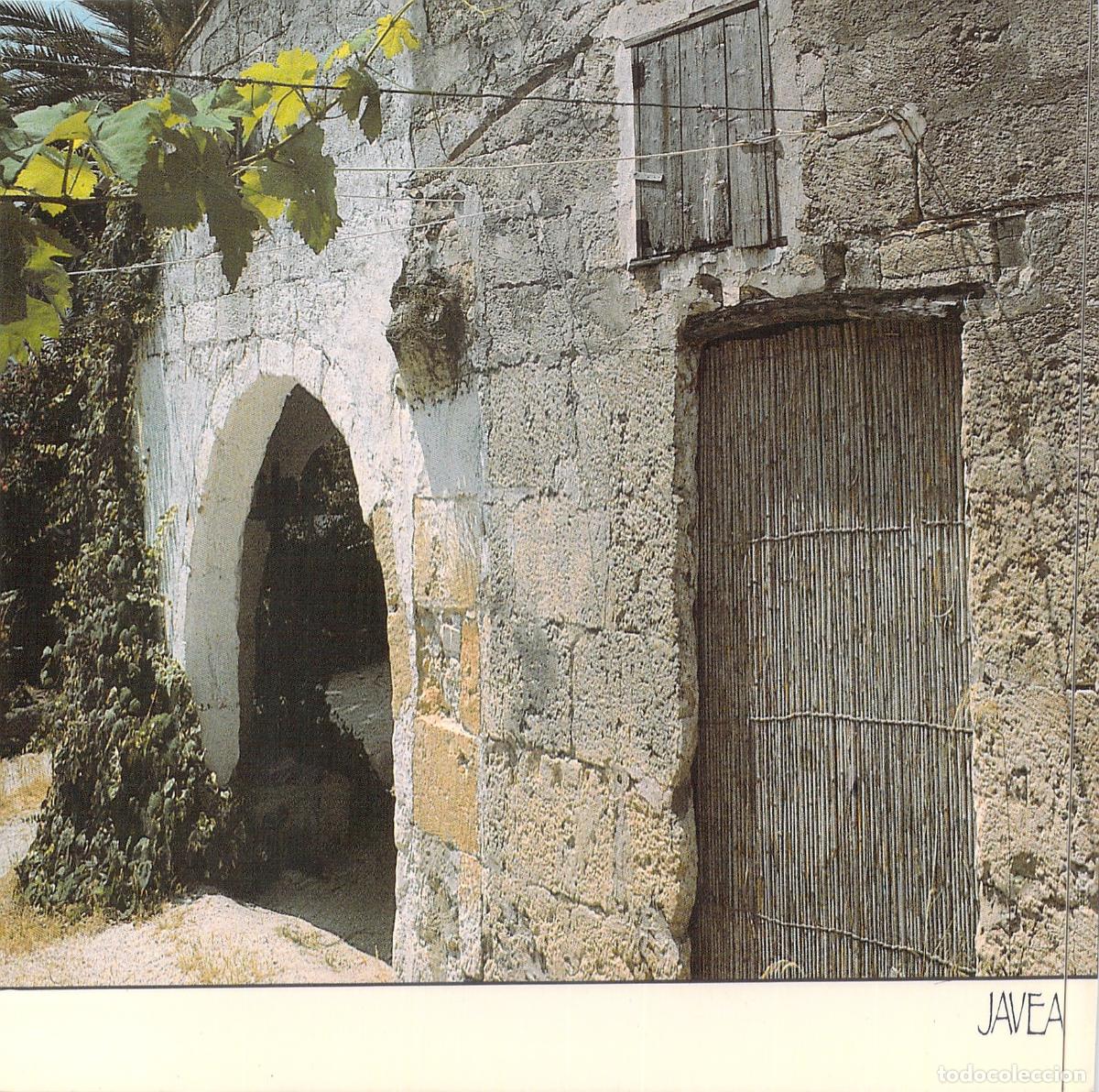 Postales: Postal de J&aacute;vea con Arquitectura Tradicional y Fachada de Piedra