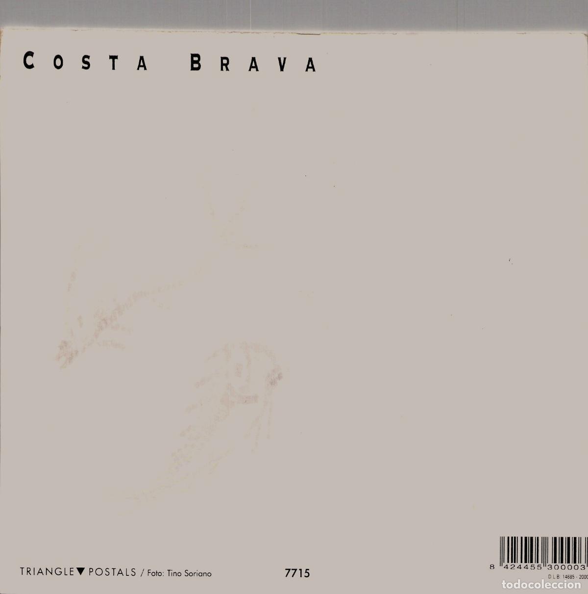 Postales: Postal Mercado Tradicional en la Costa Brava - Foto 2