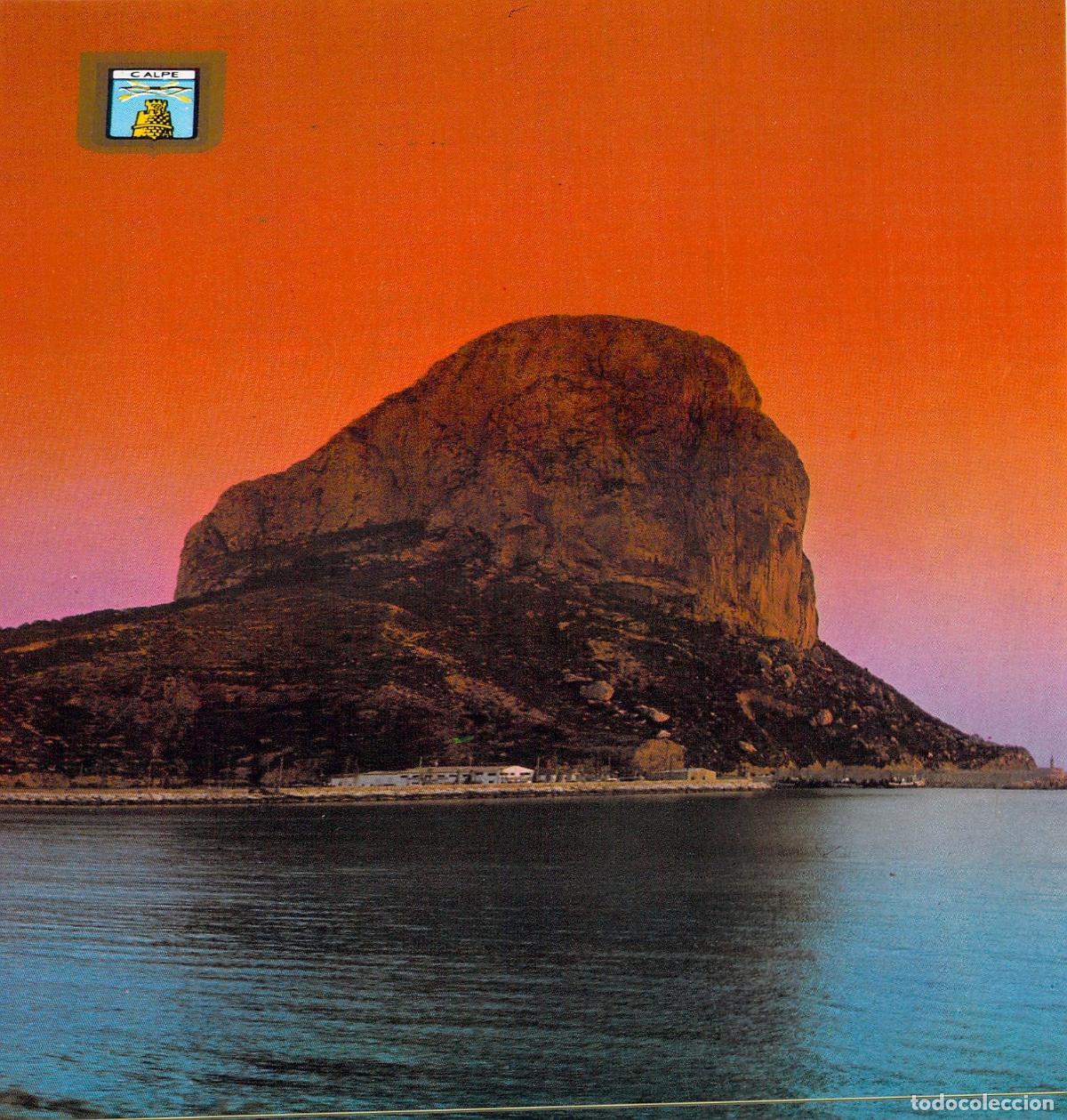 Postales: Postal de Calpe, Alicante - Pe&ntilde;&oacute;n de Ifach al Contraluz