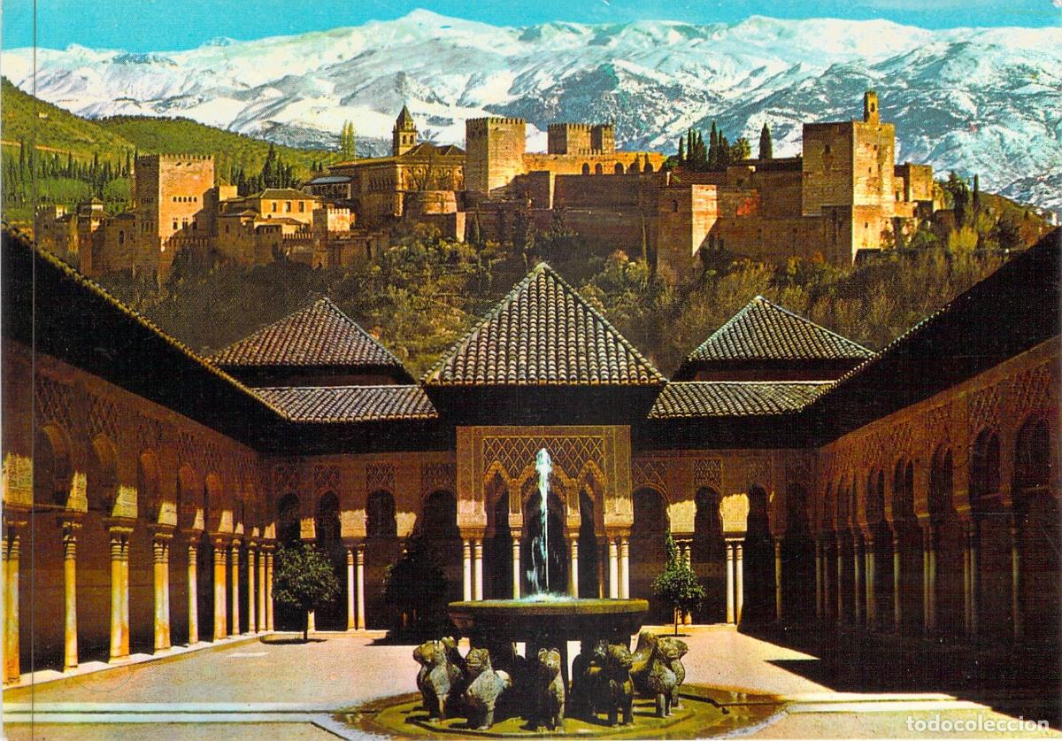Postales: Postal de Granada: Patio de los Leones, Alhambra y Sierra Nevada