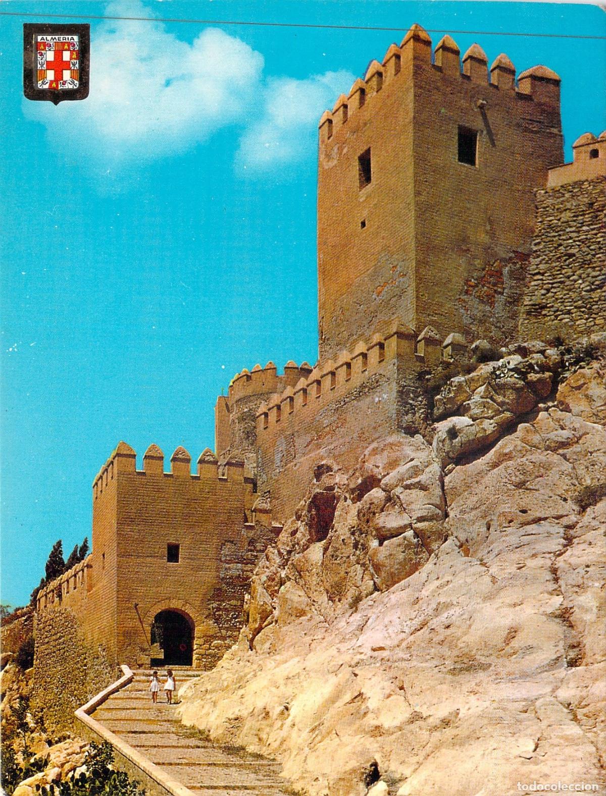 Postales: Postal de la Alcazaba de Almer&iacute;a - Colecci&oacute;n Castillos y Fortalezas