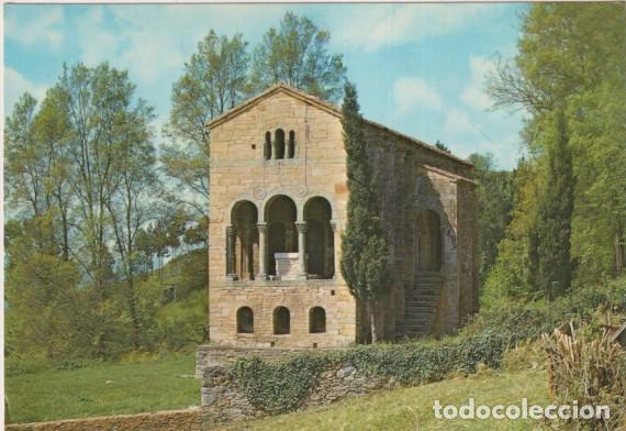Postcards: Oviedo. Santa mar&iacute;a del Naranco. Al dorso: Estiu 1979