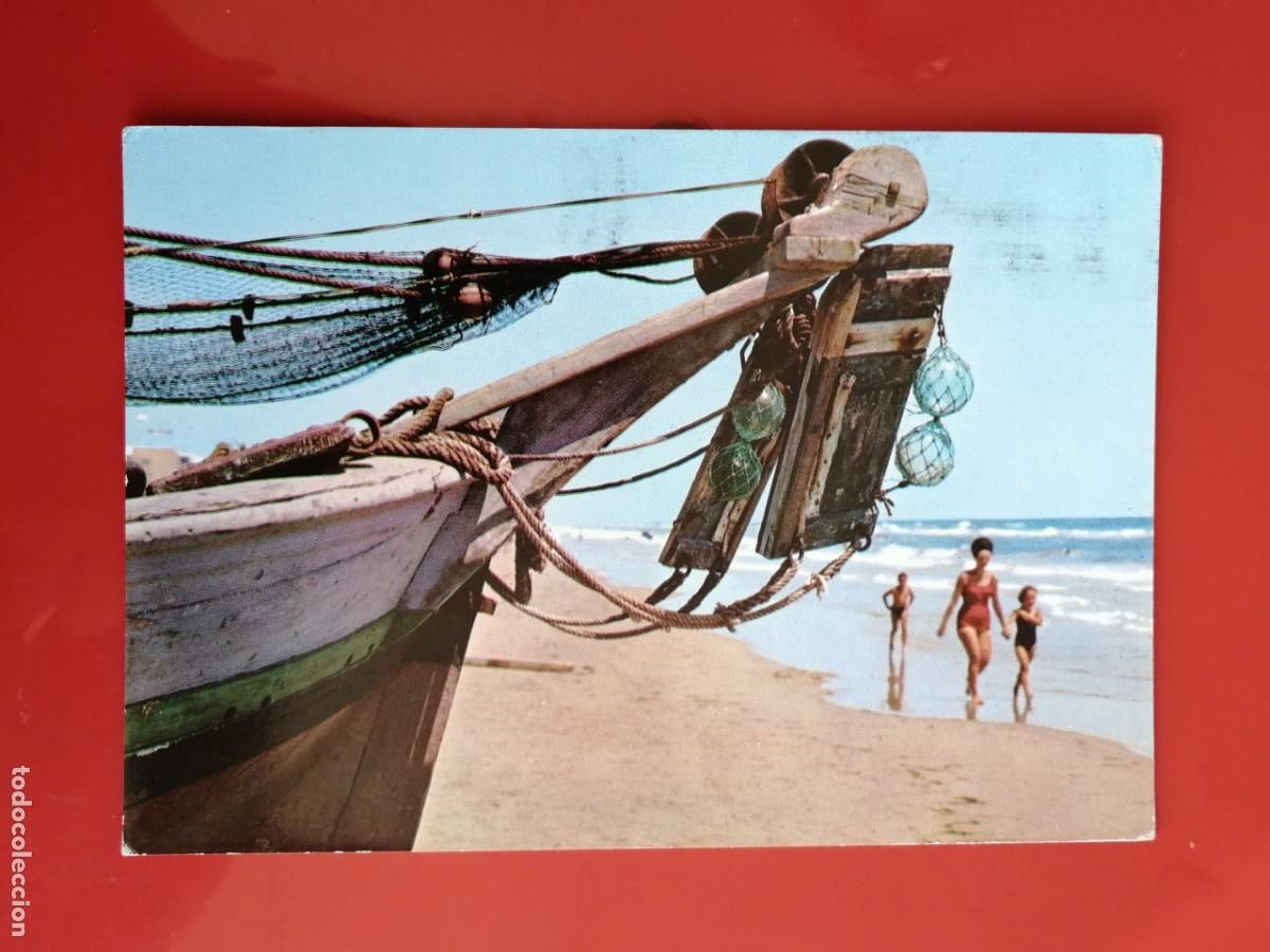Postales: POSTAL 18527 MAT.GIJON EXPO92 1990-GARRABELLA 3 ESTAMPA MARINA MEDITERRANEO -BARCO PESCA