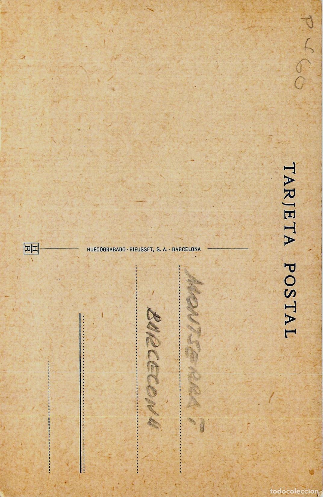 Postales: Postal de Montserrat A&eacute;reo a San Jer&oacute;nimo Barcelona - Foto 2