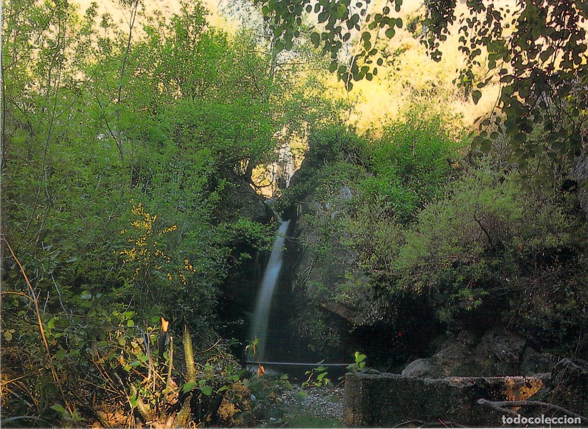 Postkarten: Postal Tur&iacute;stica Cascada de Jeoane, Lago de Sanabria, Zamora