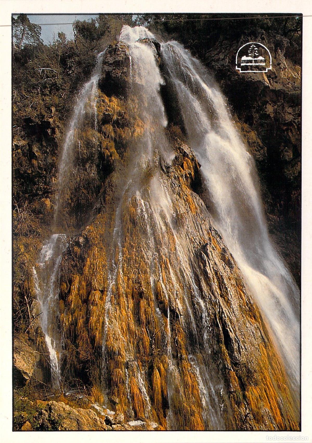 Postales: Postal Cascada de la Palomera Parque Natural de Cazorla Ja&eacute;n