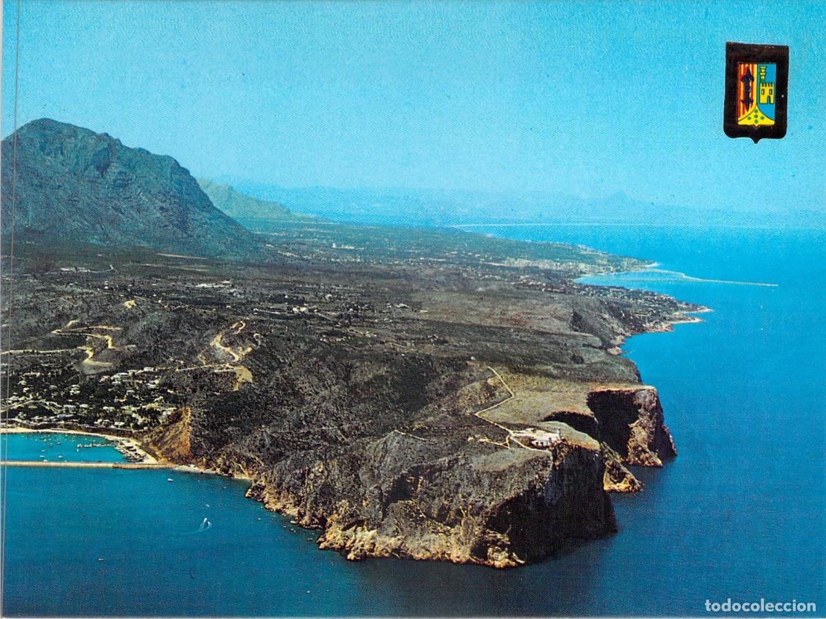 Postkarten: Postal Cabo San Antonio en J&aacute;vea Alicante Vista A&eacute;rea