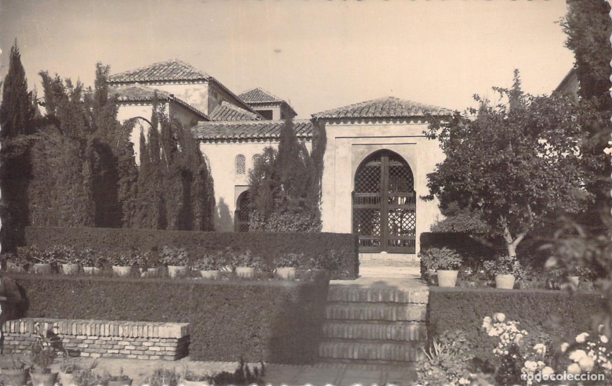 Postales: Postal Alcazaba de M&aacute;laga Patio de los Surtidores