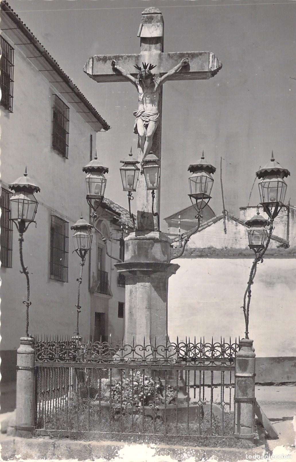 Postales: Postal de C&oacute;rdoba: Monumento al Cristo de los Faroles