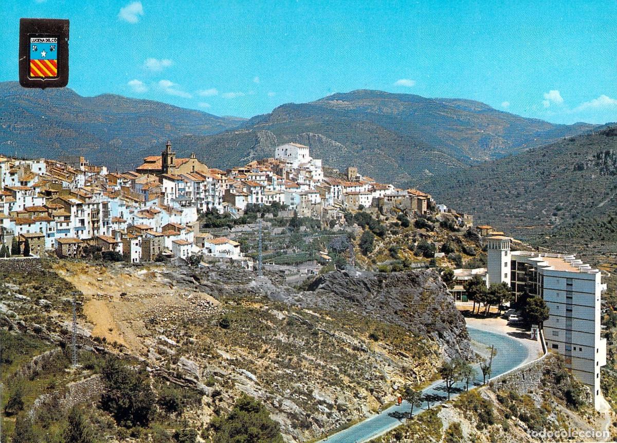 Postales: Postal de la Vista General de Lucena del Cid, Castell&oacute;n