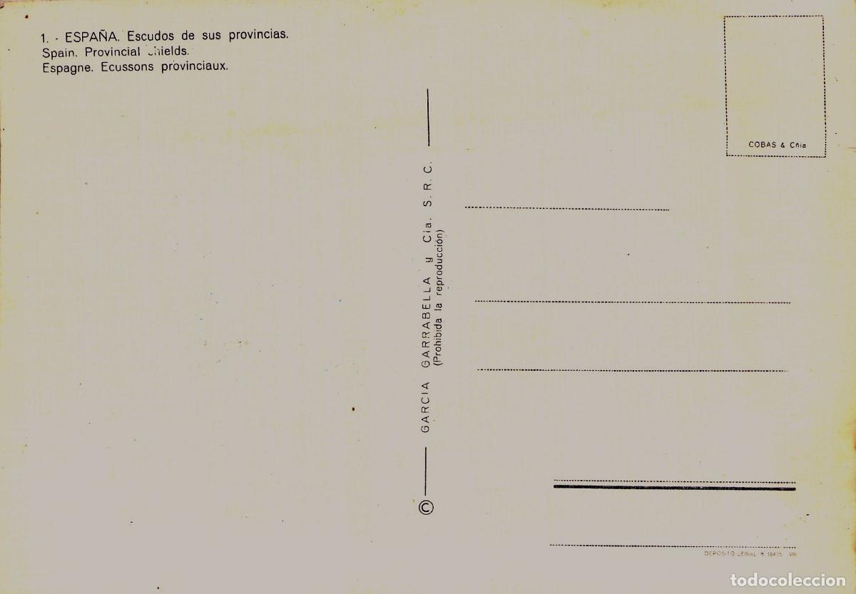 Postales: Postal de los Escudos de las Provincias de Espa&ntilde;a - Foto 2