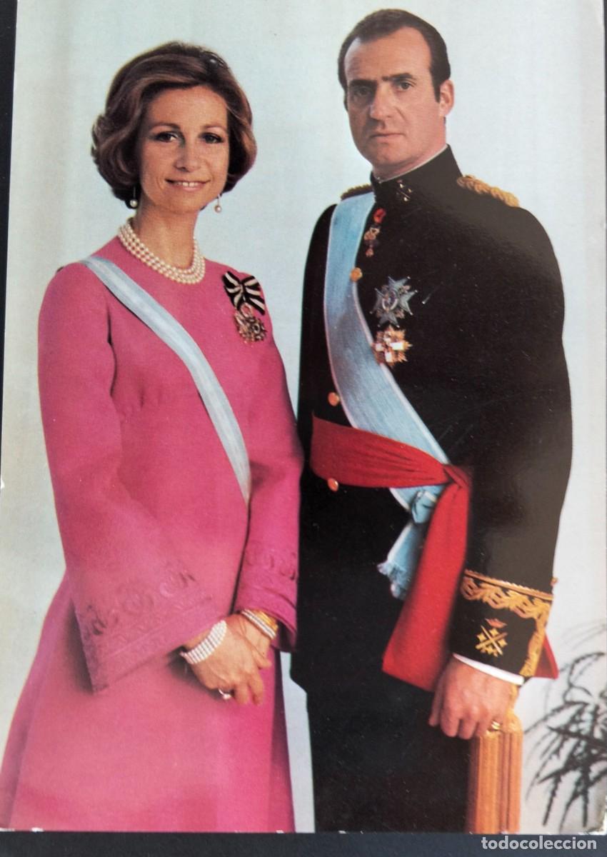 Postales: POME5 70005 JUAN CARLOS Y SOFIA