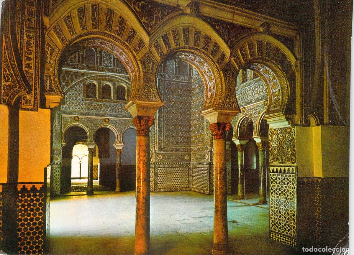 Postales: Postal de los Reales Alc&aacute;zares de Sevilla, Palacio de Don Pedro