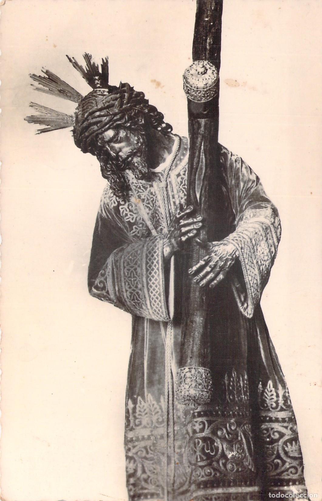 Postales: Postal Nuestro Padre Jes&uacute;s del Gran Poder Sevilla