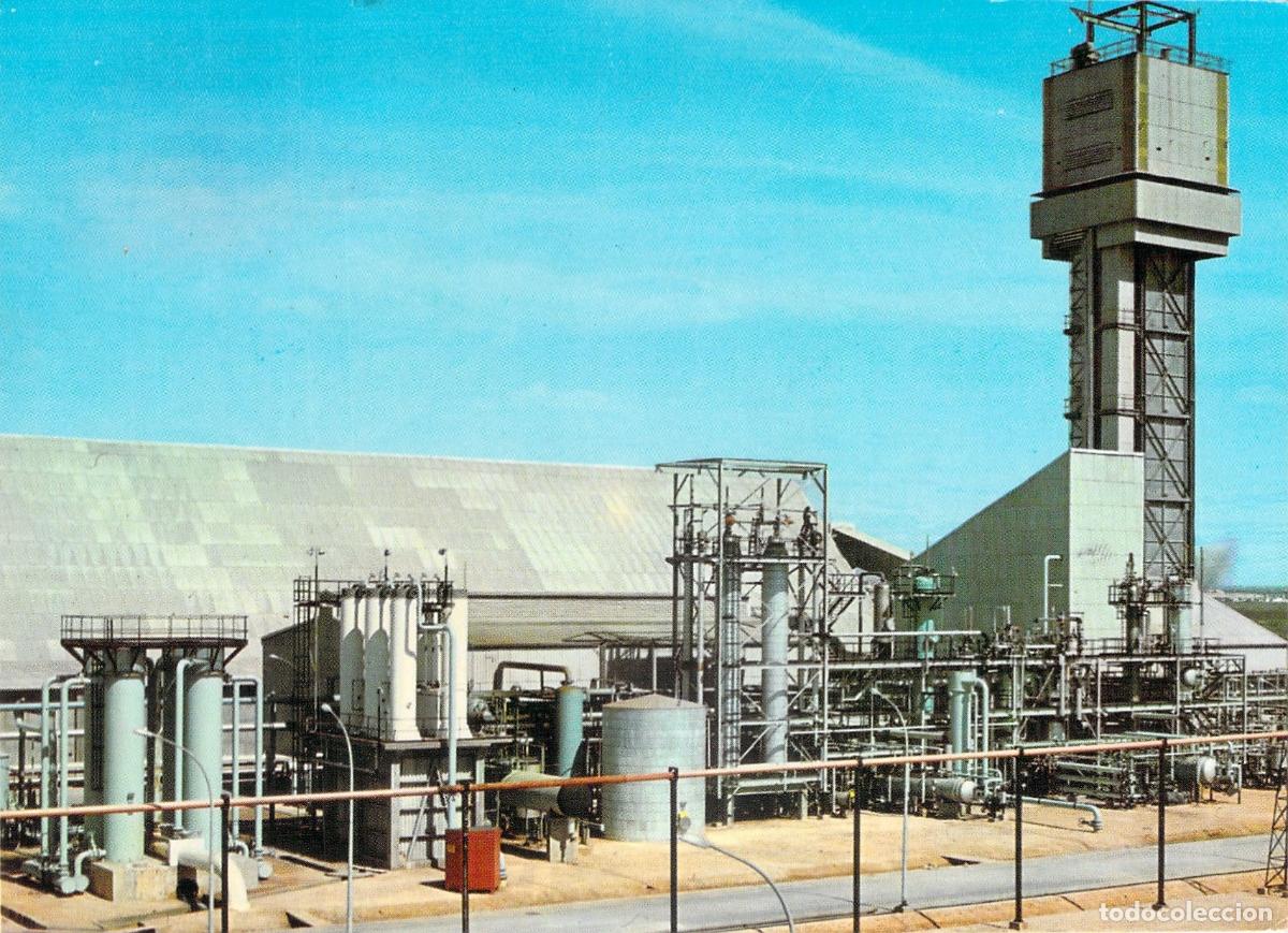 Postales: Postal de la F&aacute;brica de Fertiberia en Huelva Planta de Urea