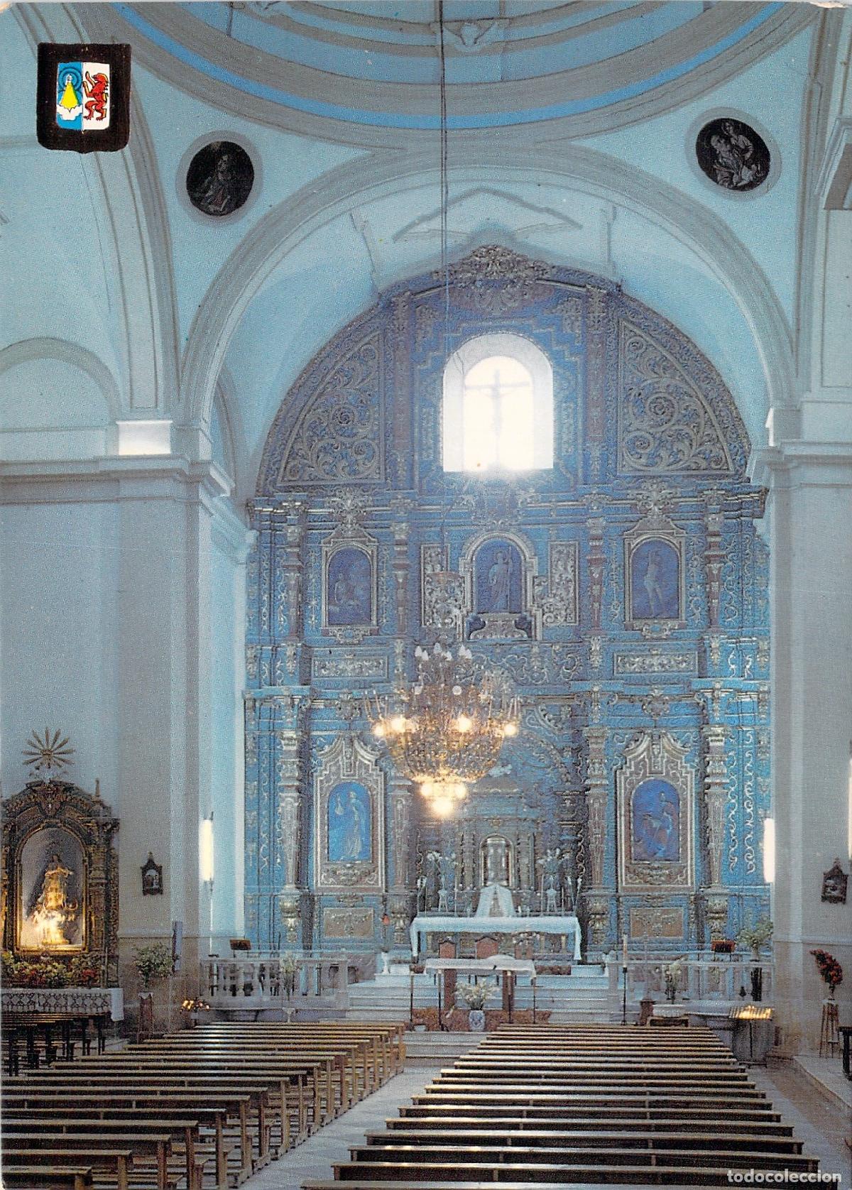 Postales: Postal de la Iglesia Parroquial de San Andr&eacute;s en Villanueva del Arzobispo