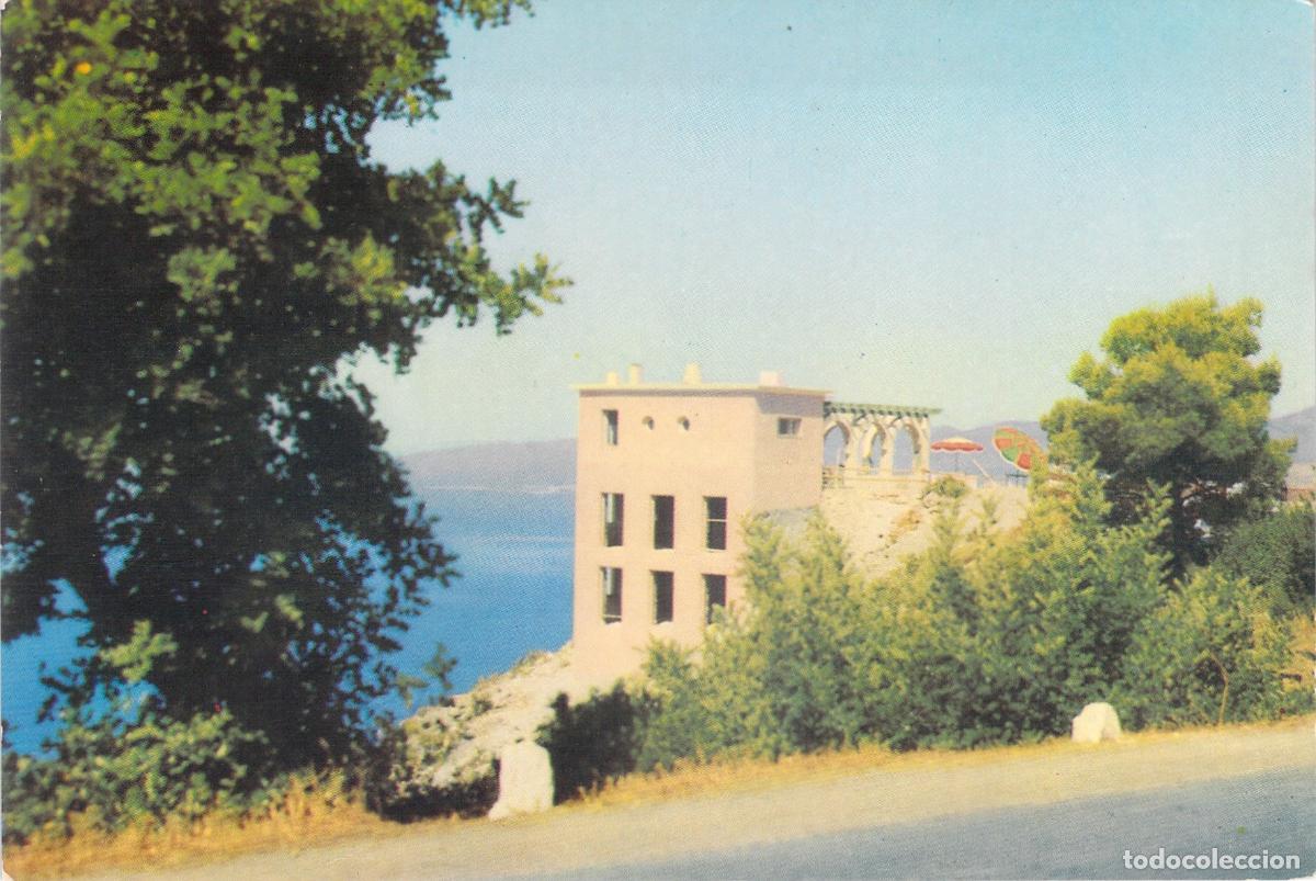 Postales: Postal Hotel Mediterr&aacute;neo y Restaurante Cerro Gordo Almu&ntilde;&eacute;car Granada