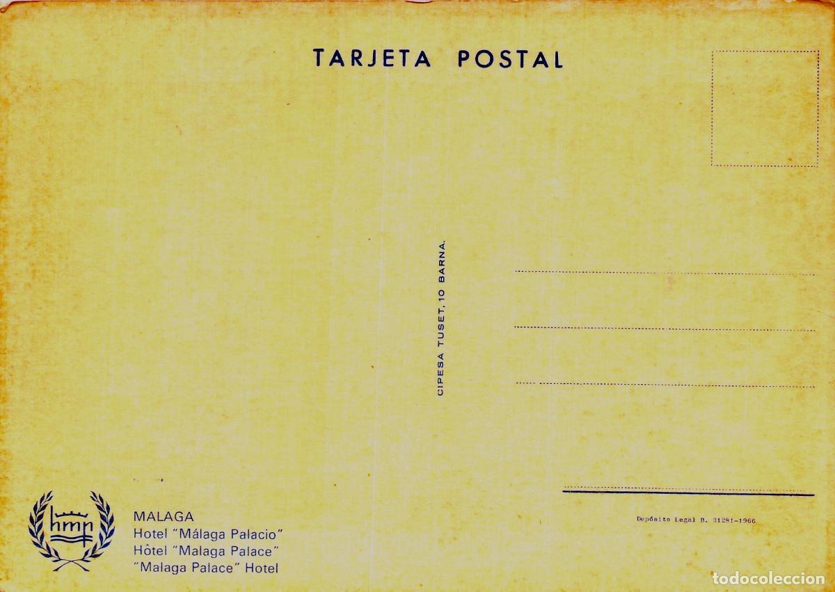 Postales: Postal del Hotel M&aacute;laga Palacio, M&aacute;laga, Espa&ntilde;a - Foto 2