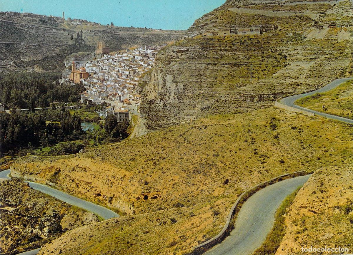Postales: Postal de Alcal&aacute; del J&uacute;car, Albacete - Vista Panor&aacute;mica