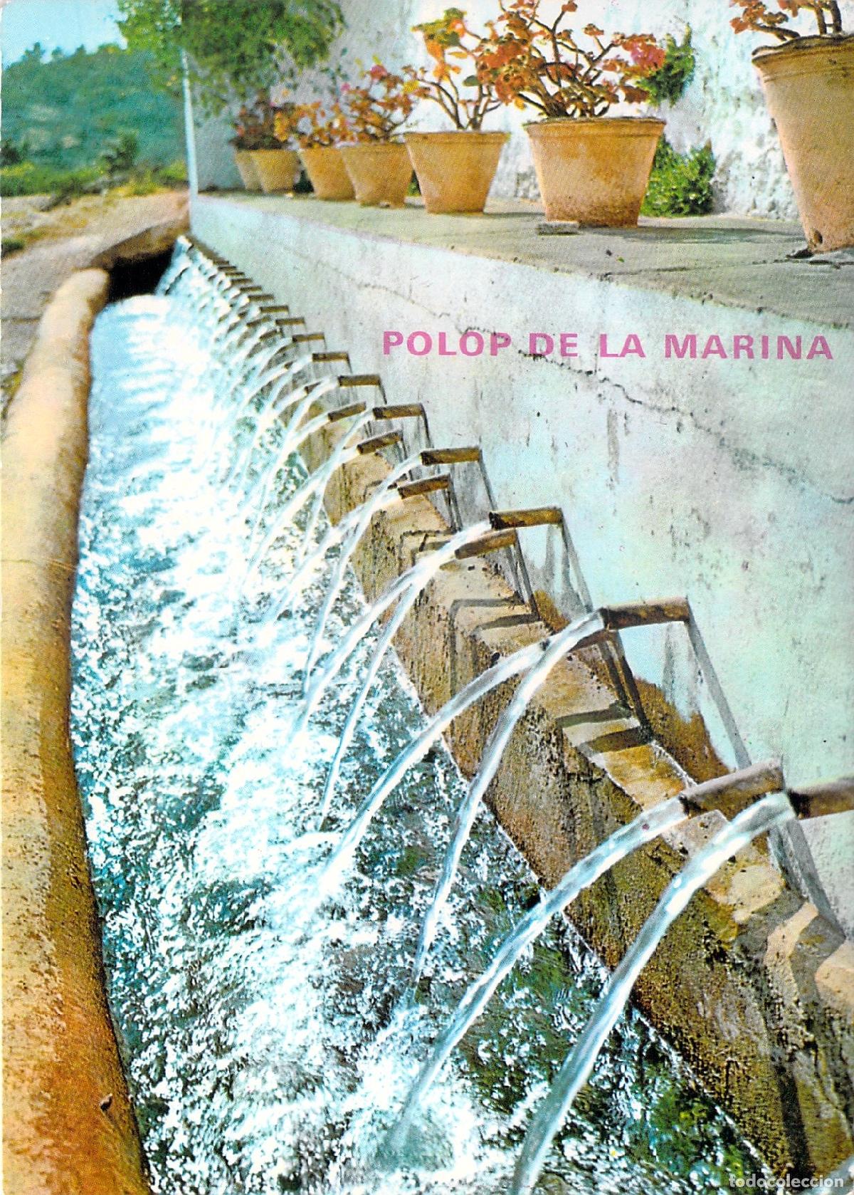 Postales: Postal de Polop de la Marina, Alicante - Vista de Els Chorros