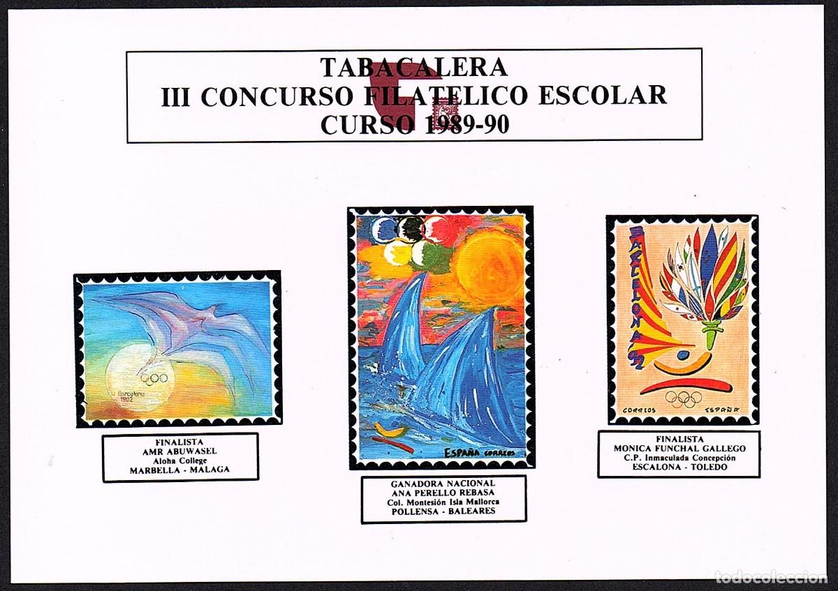 Postales: TARJETA POSTAL III CONCURSO FILATELICO ESCOLAR TABACALERA