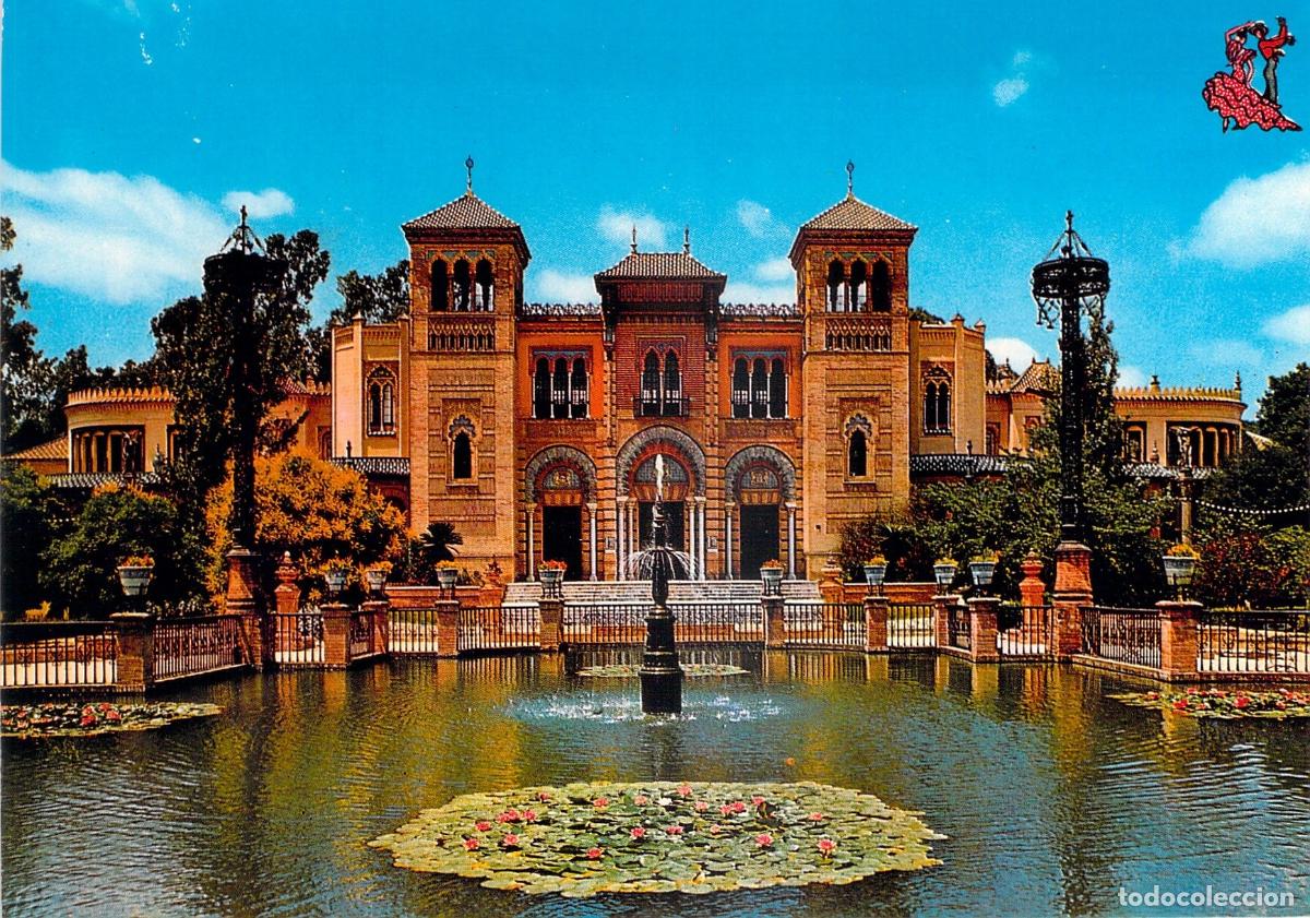 Postales: Postal de Sevilla Plaza de Am&eacute;rica y Pabell&oacute;n Mud&eacute;jar
