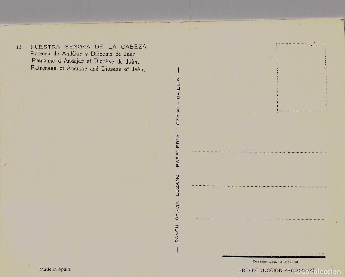 Postales: Postal de Nuestra Se&ntilde;ora de la Cabeza, Patrona de And&uacute;jar - Foto 2