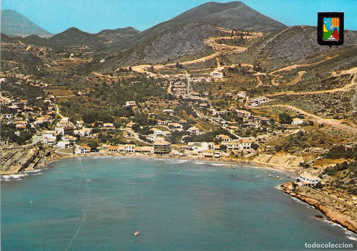 Postales: Postal de Moraira, Alicante - Vista A&eacute;rea de la Playa El Portet