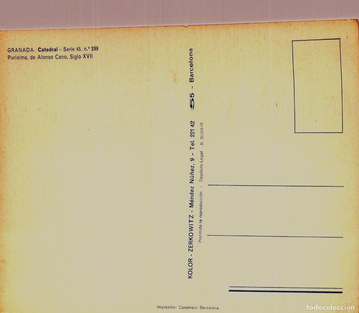 Postales: Postal de la Pur&iacute;sima de Alonso Cano en la Catedral de Granada - Foto 2