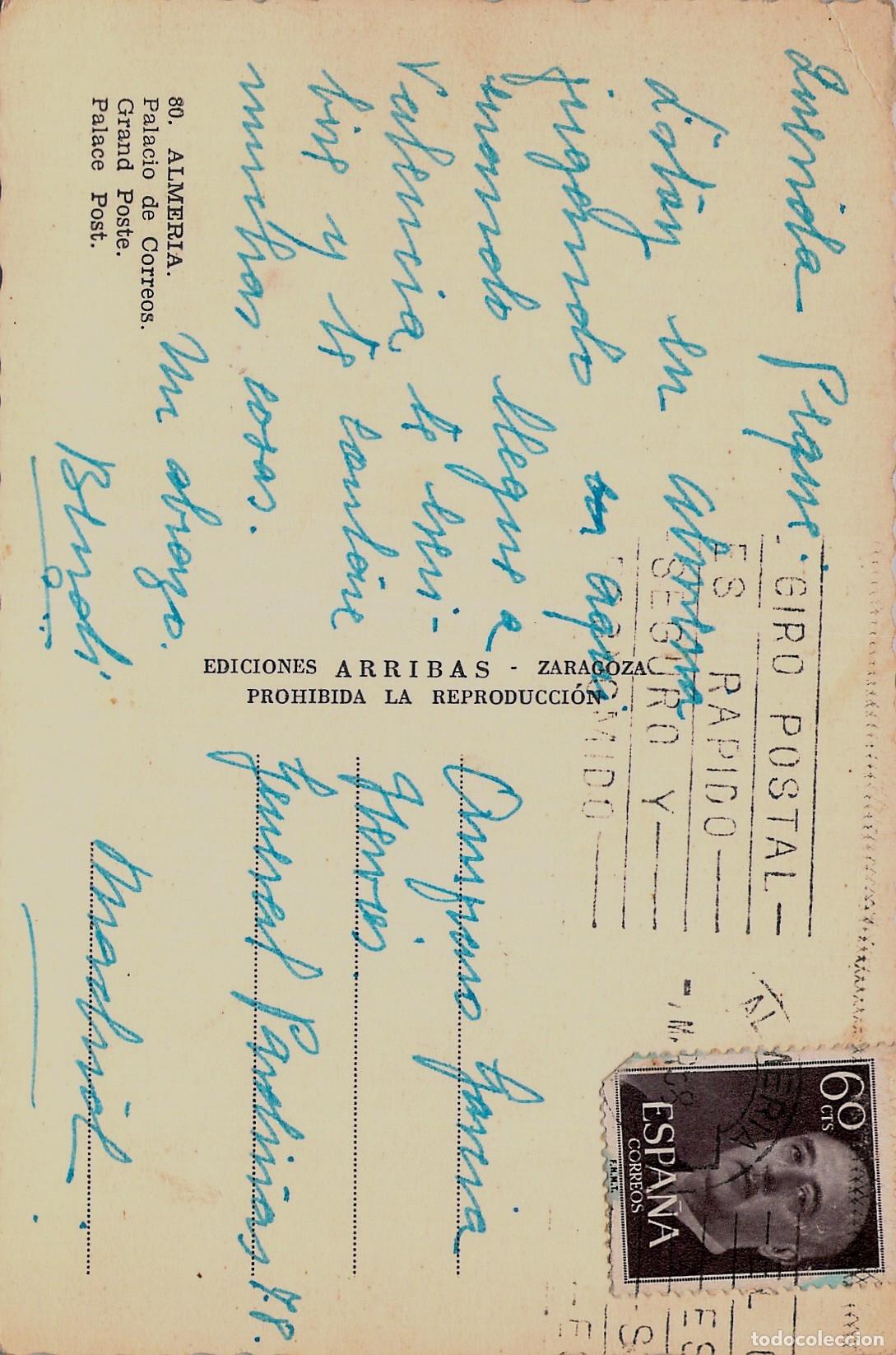Postales: Postal de Almer&iacute;a - Palacio de Correos - Foto 2