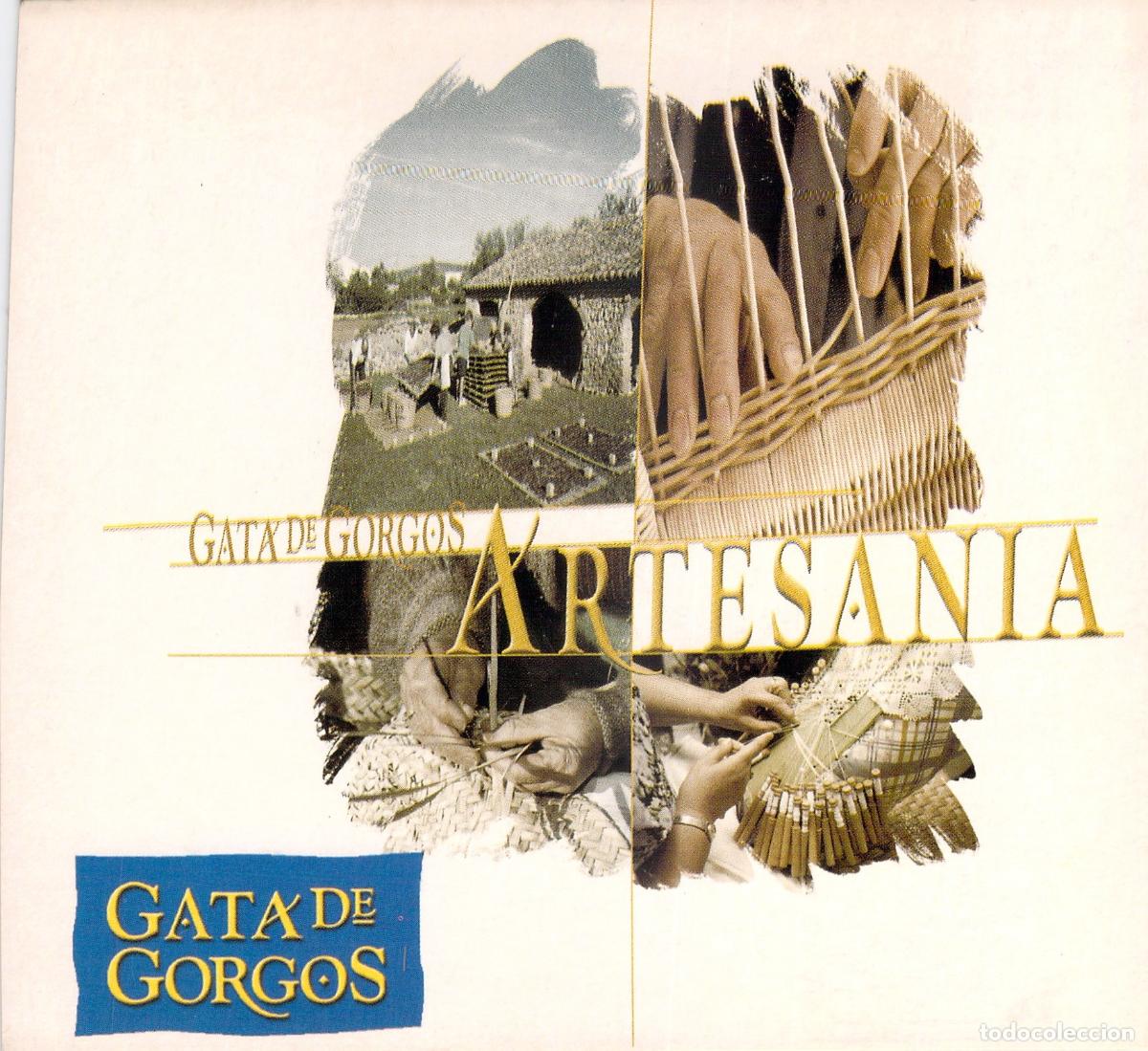 Postales: Postal de Gata de Gorgos, Artesan&iacute;a Tradicional de la Costa Blanca