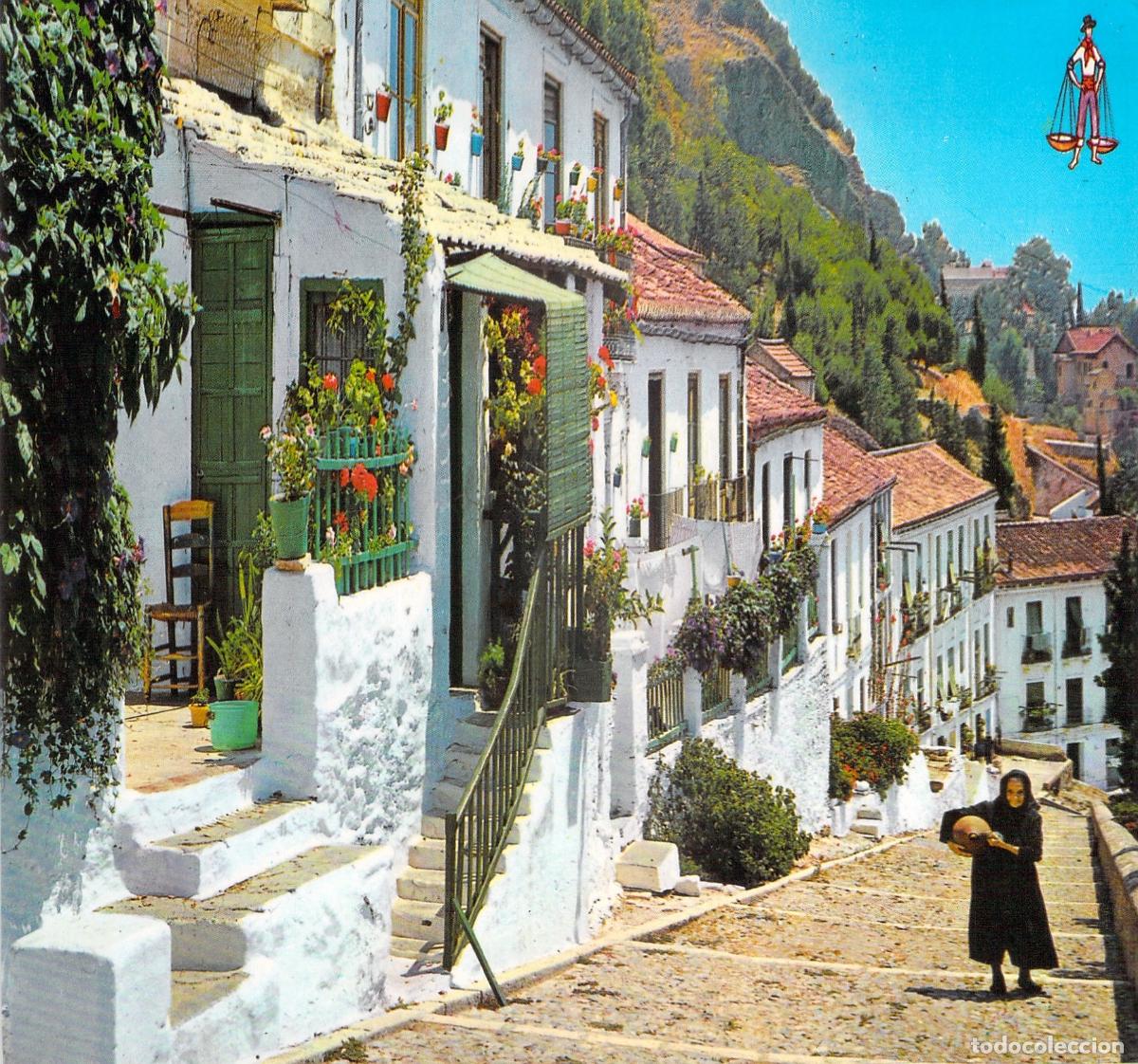Postales: Postal de la Subida a Gibralfaro en M&aacute;laga, Andaluc&iacute;a