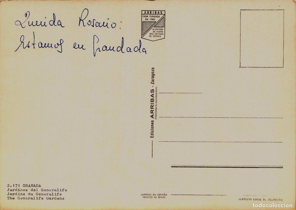 Postales: Postal de los Jardines del Generalife en Granada - Foto 2