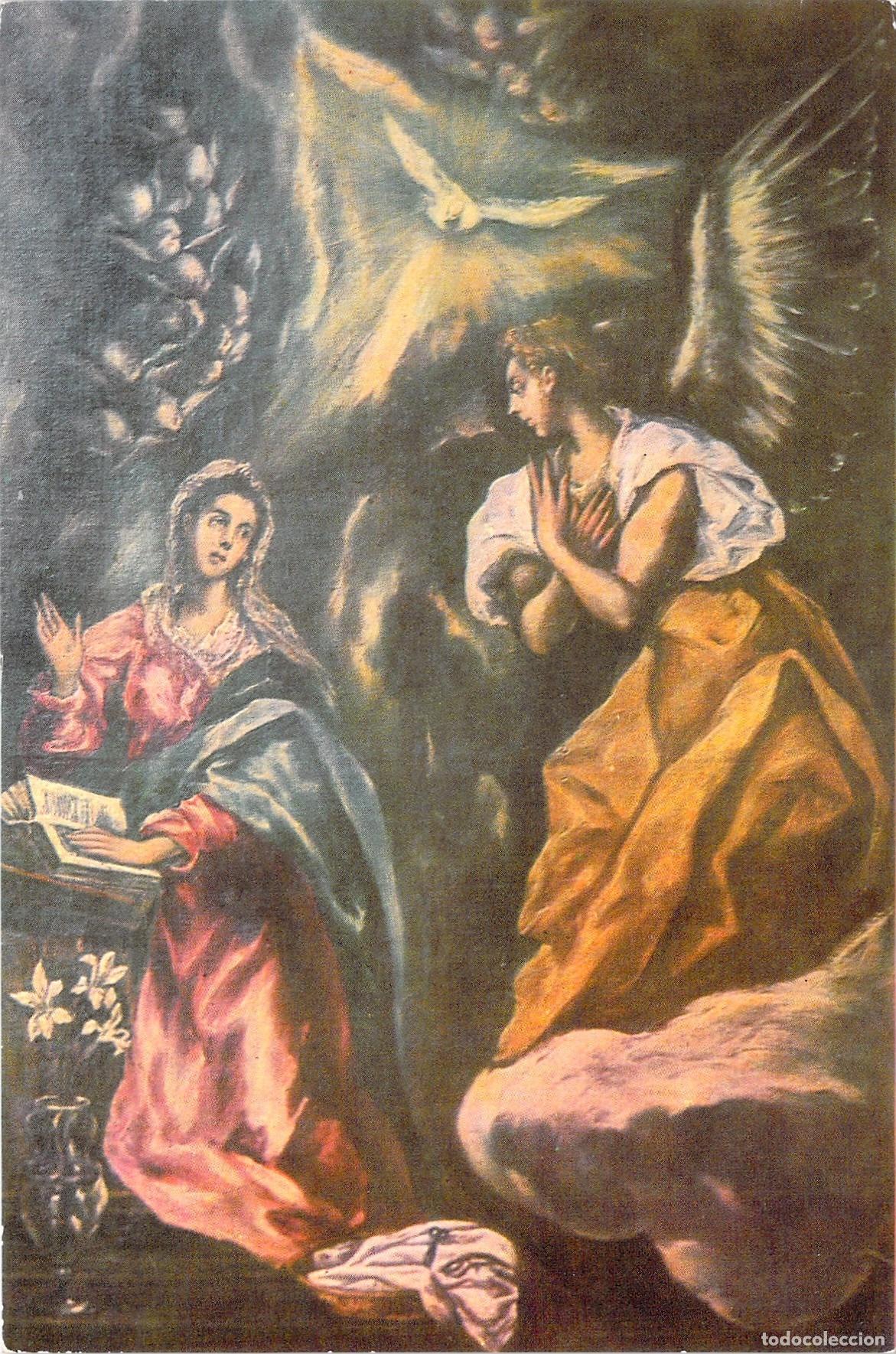 Postales: Postal Catedral de Sig&uuml;enza: La Anunciaci&oacute;n por El Greco