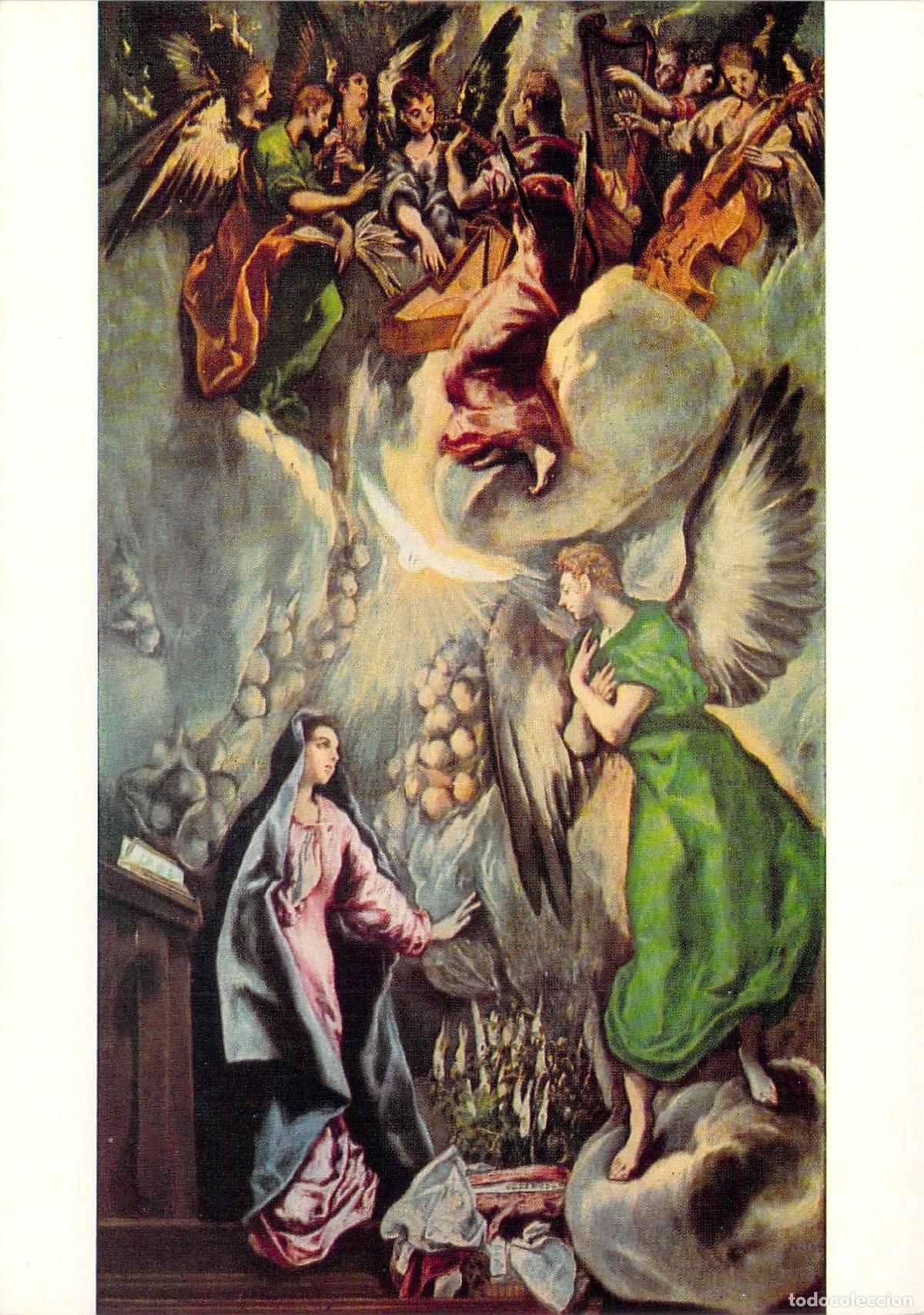 Postales: Postal de Arte El Greco La Anunciaci&oacute;n Museo Balaguer