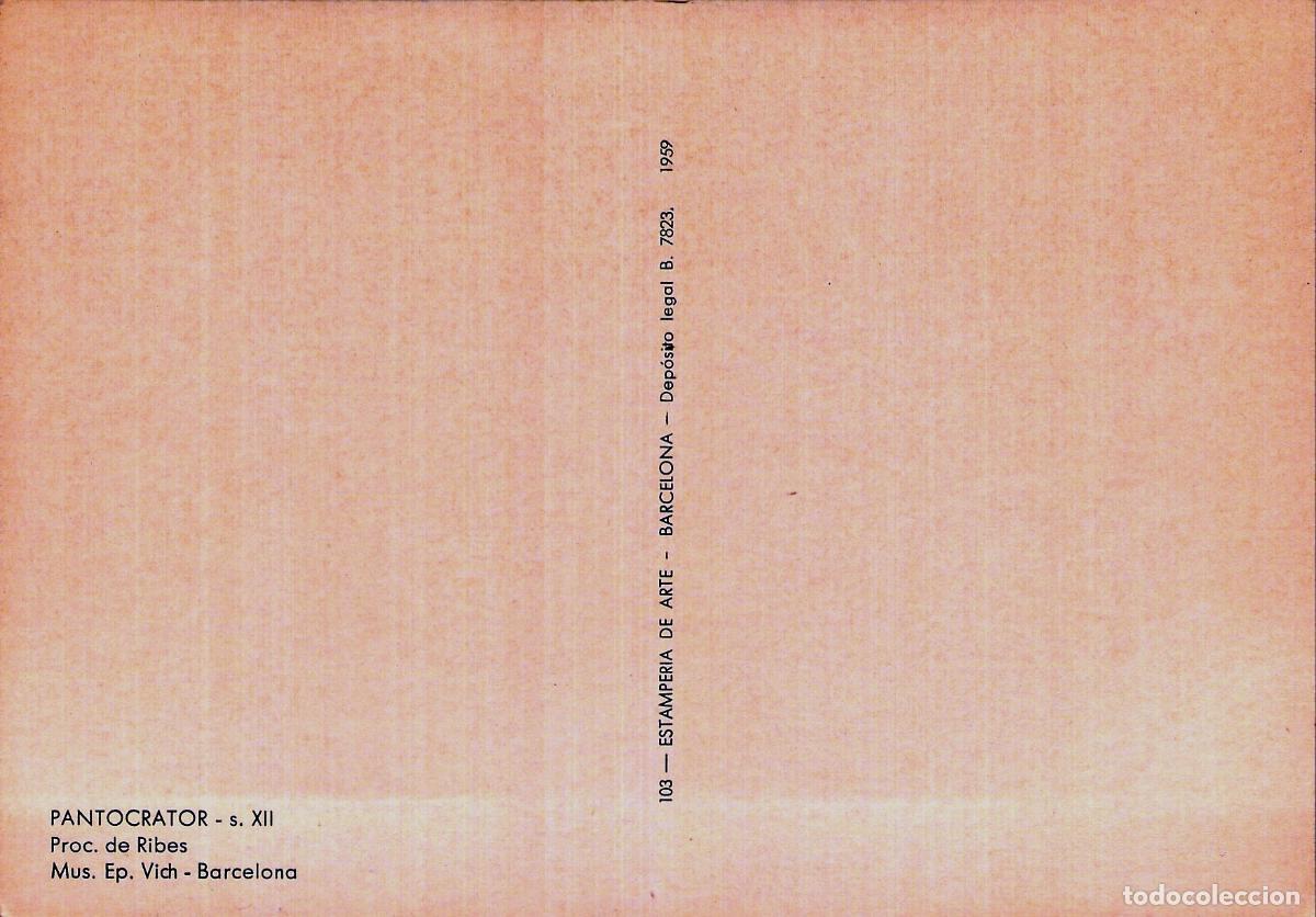 Postales: Postal del Pantocr&aacute;tor de Ribes, Museo Episcopal de Vic - Foto 2